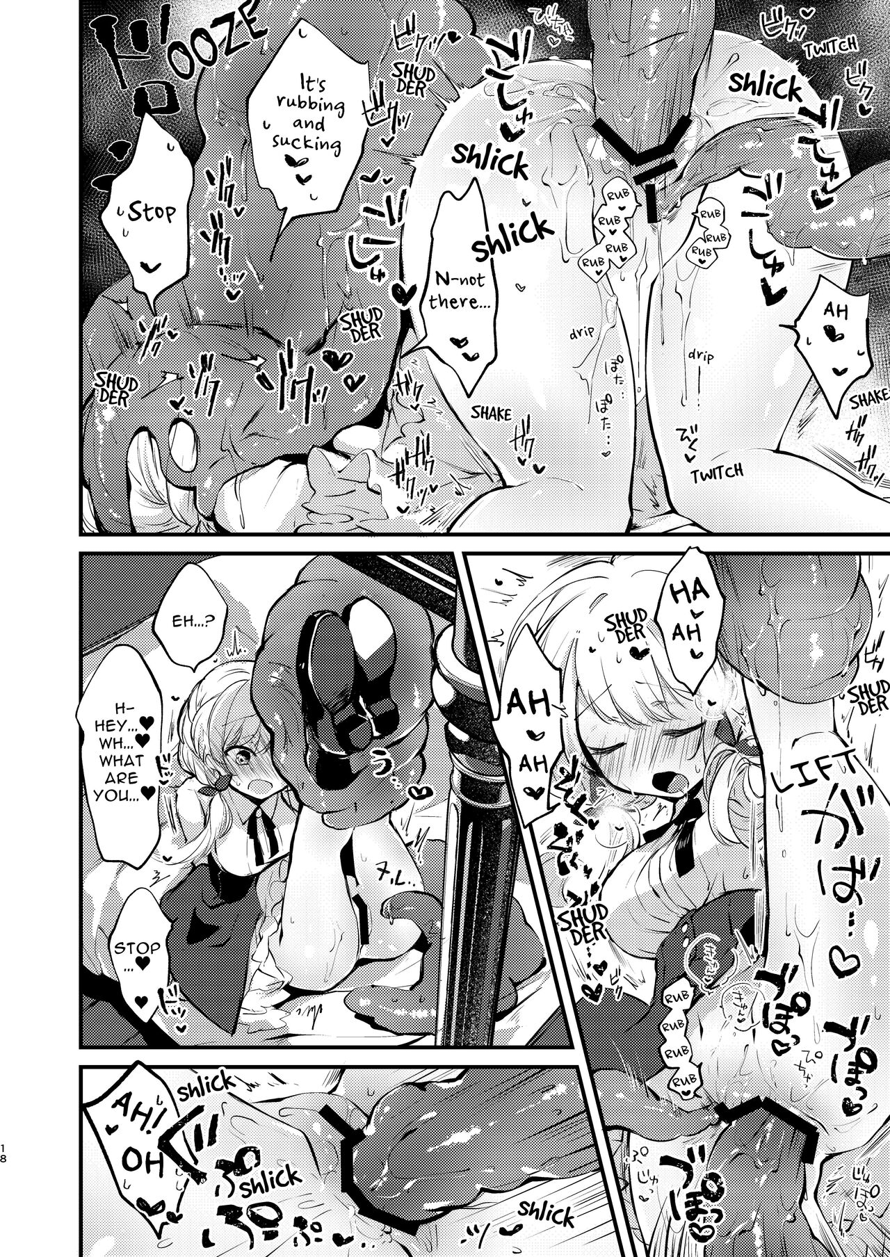 [tete-a-tete (Yuunagi Show)]Himitsu no Tomodachi - The Secret Friend[English] [birdsong translations] [Digital] Page 17