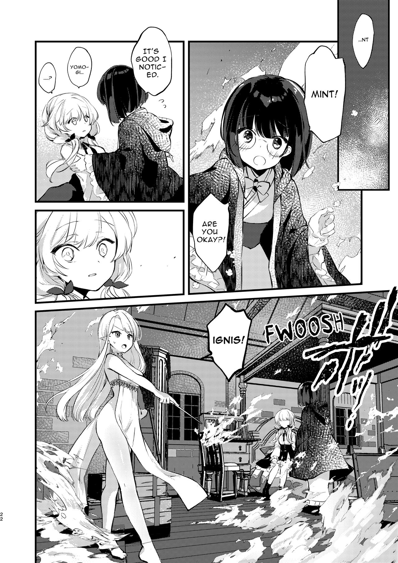 [tete-a-tete (Yuunagi Show)]Himitsu no Tomodachi - The Secret Friend[English] [birdsong translations] [Digital] Page 21