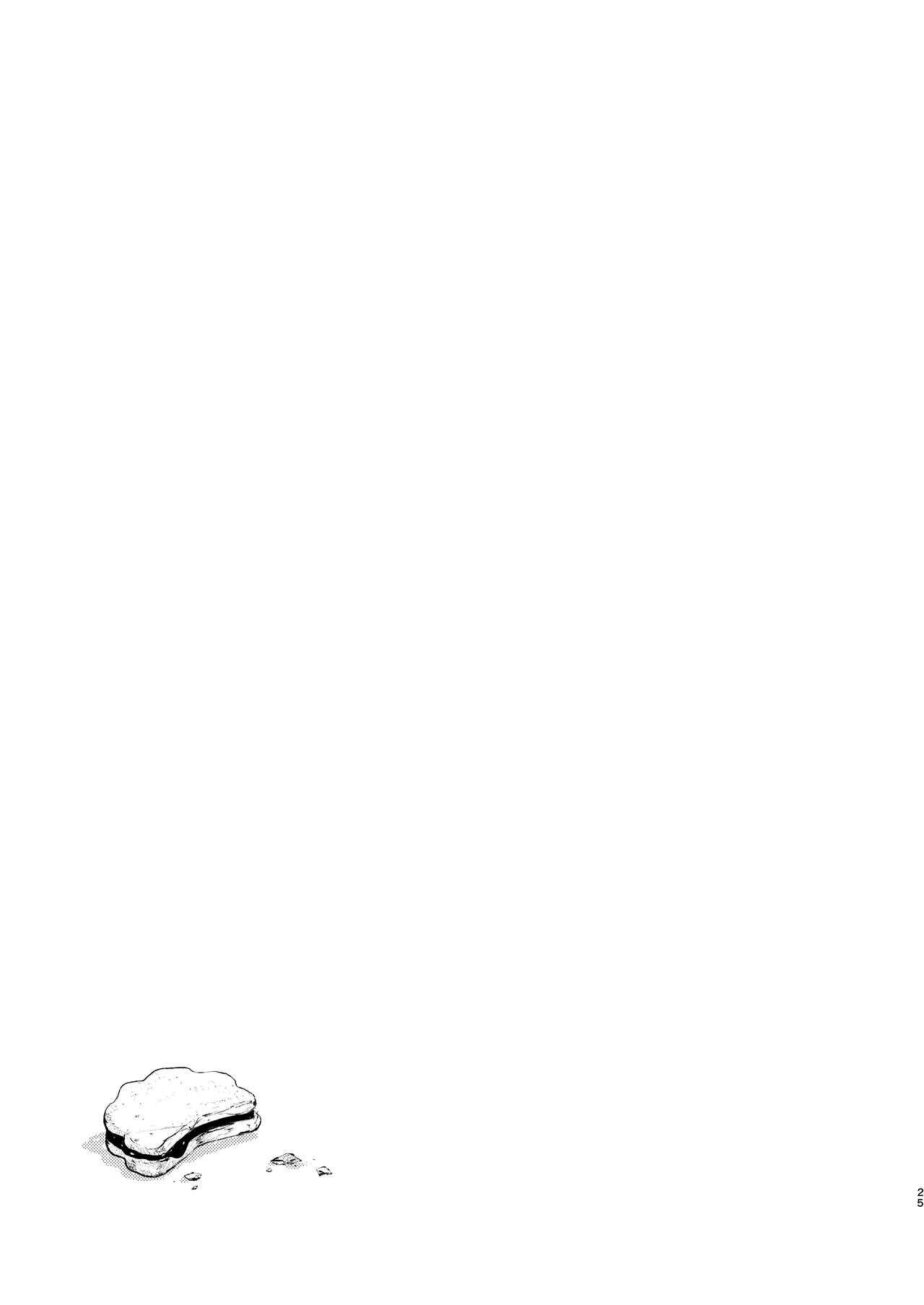 [tete-a-tete (Yuunagi Show)]Himitsu no Tomodachi - The Secret Friend[English] [birdsong translations] [Digital] Page 24