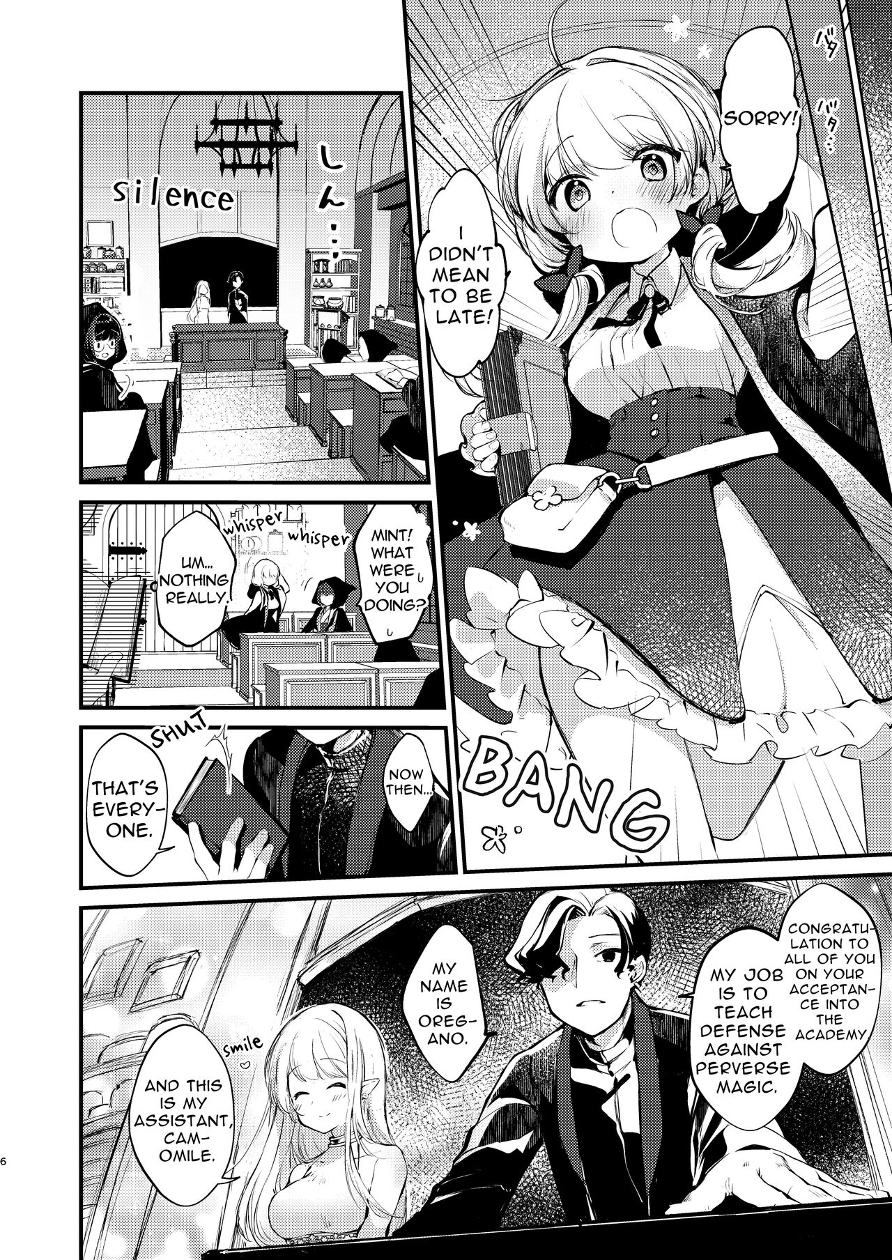 [tete-a-tete (Yuunagi Show)]Himitsu no Tomodachi - The Secret Friend[English] [birdsong translations] [Digital] Page 5