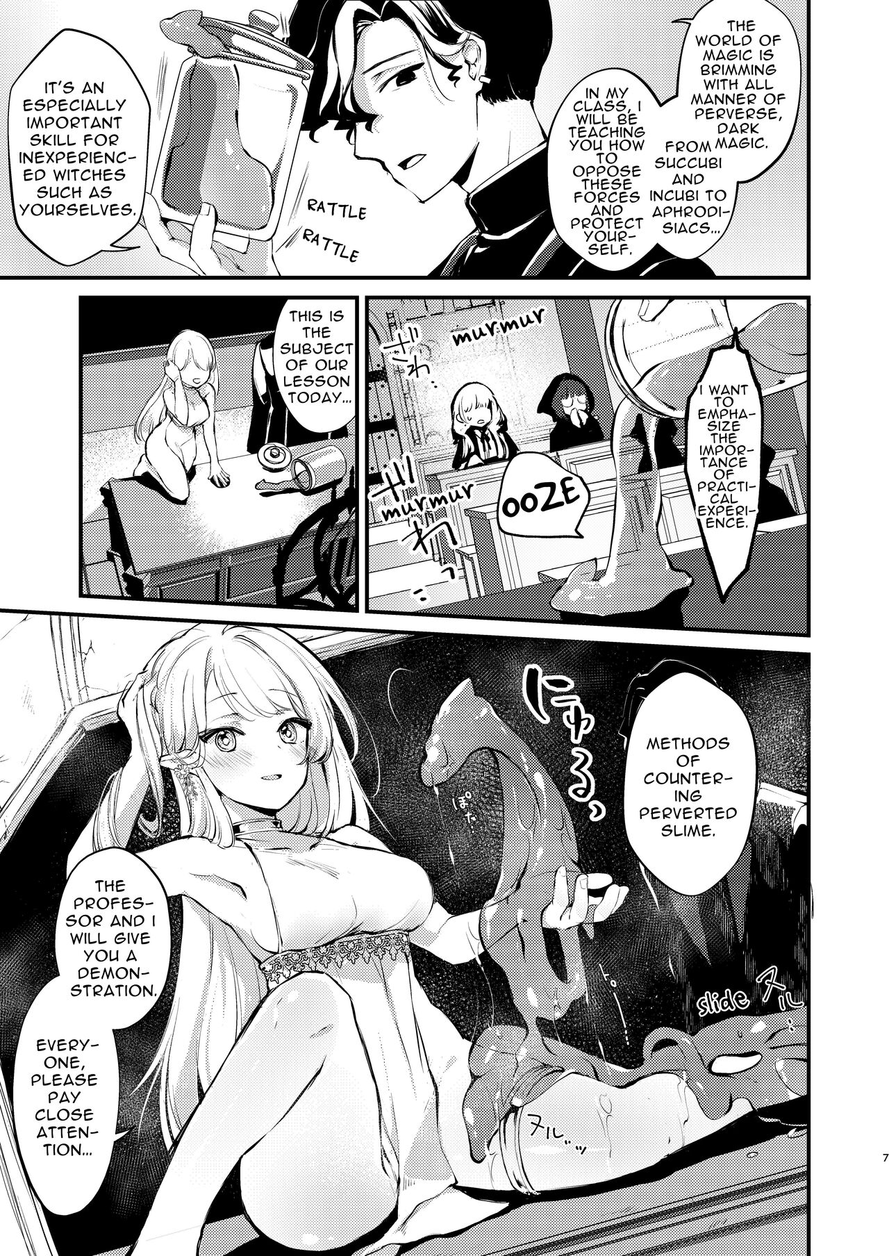 [tete-a-tete (Yuunagi Show)]Himitsu no Tomodachi - The Secret Friend[English] [birdsong translations] [Digital] Page 6