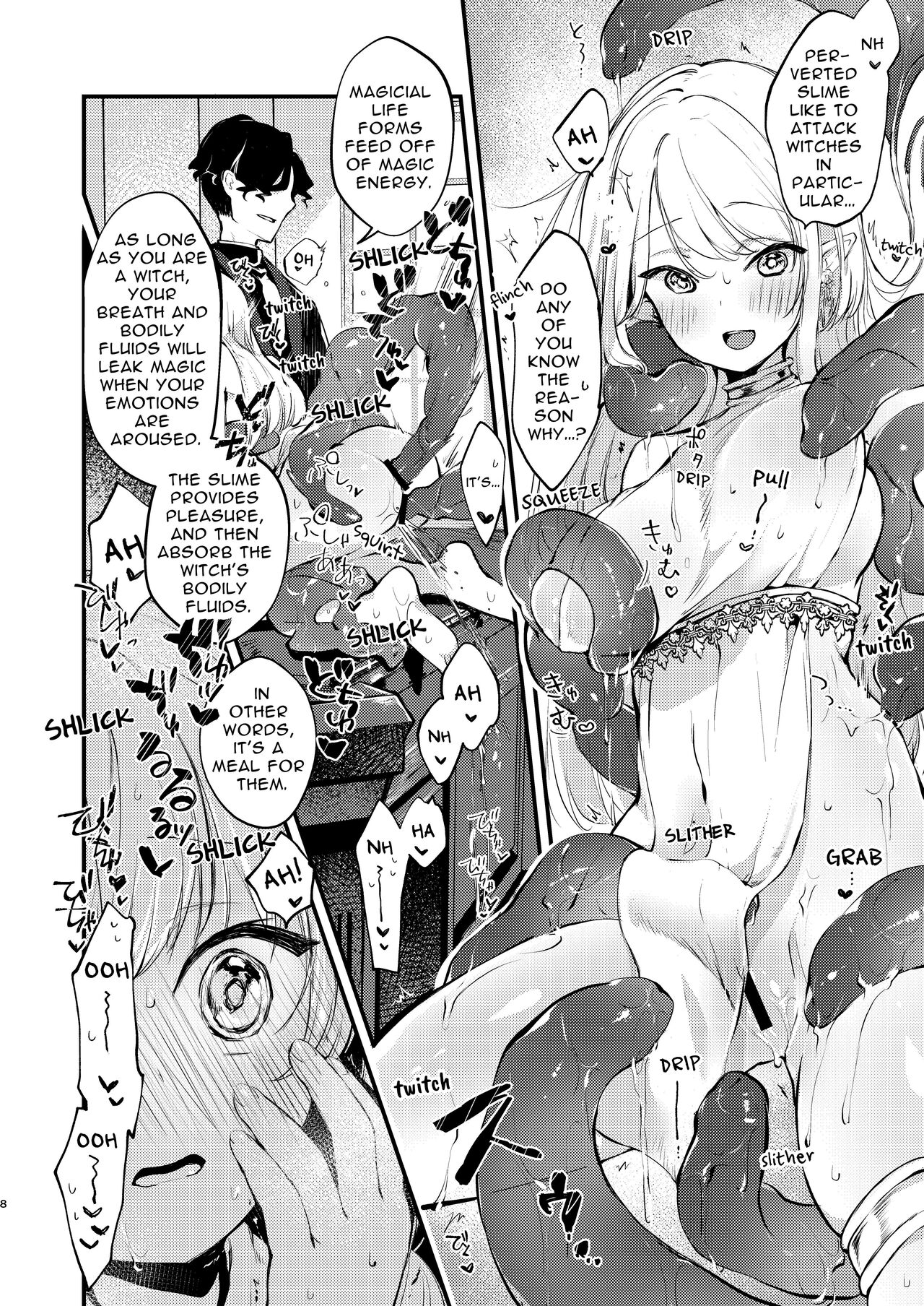 [tete-a-tete (Yuunagi Show)]Himitsu no Tomodachi - The Secret Friend[English] [birdsong translations] [Digital] Page 7