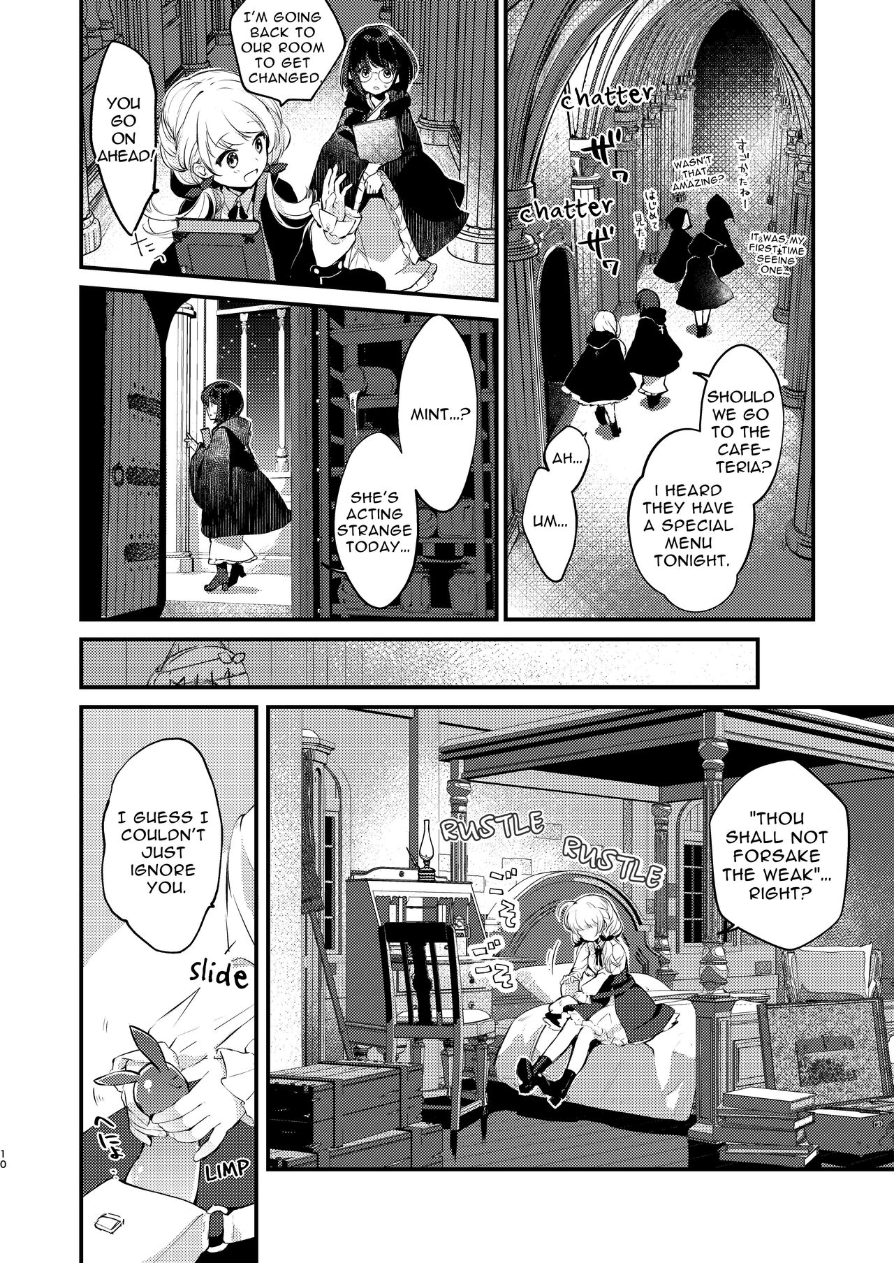 [tete-a-tete (Yuunagi Show)]Himitsu no Tomodachi - The Secret Friend[English] [birdsong translations] [Digital] Page 9