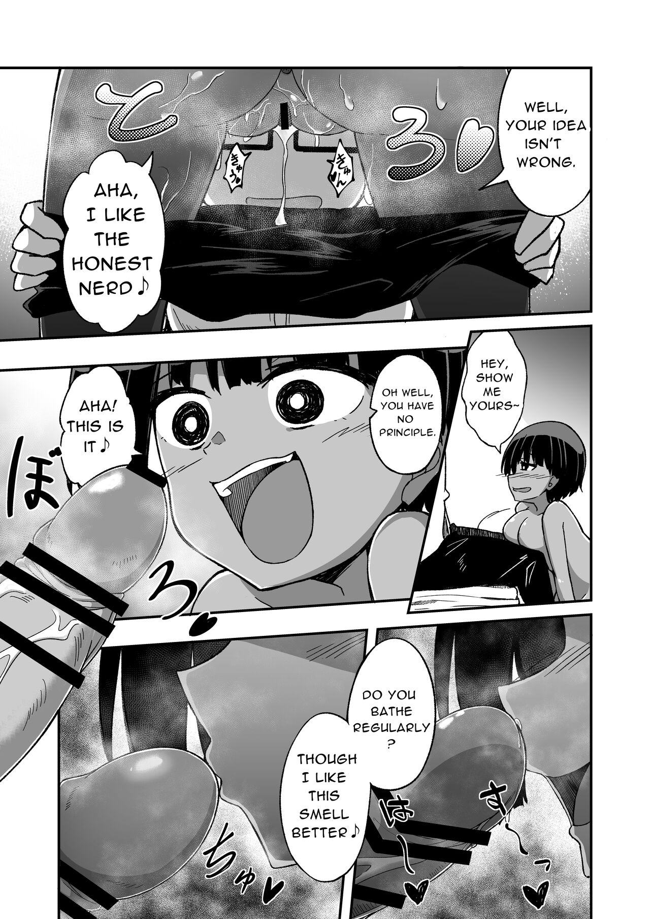 [Hanairo Momen (Dekigokoro)]Rikujoubu no Onna | The Track & Field Club Girl[English] [Black Raven] Page 16