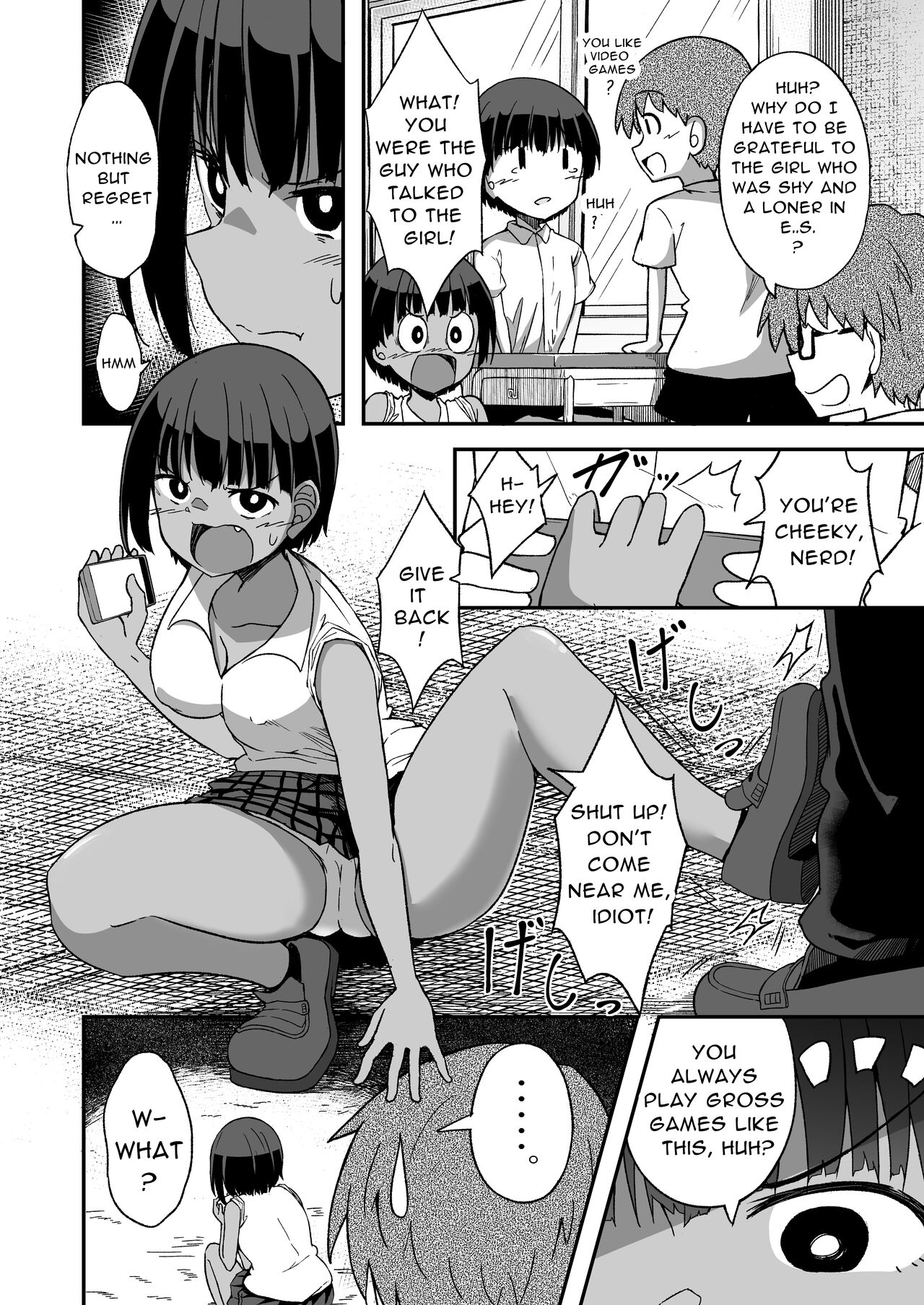 [Hanairo Momen (Dekigokoro)]Rikujoubu no Onna | The Track & Field Club Girl[English] [Black Raven] Page 3