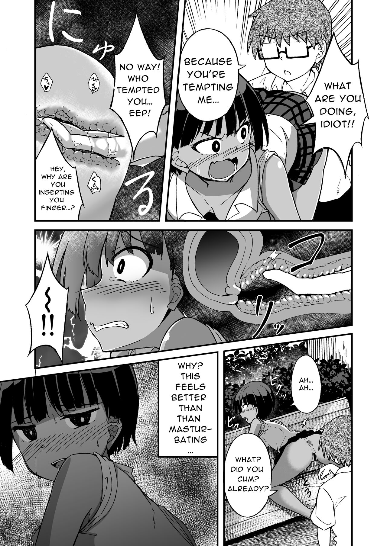 [Hanairo Momen (Dekigokoro)]Rikujoubu no Onna | The Track & Field Club Girl[English] [Black Raven] Page 6