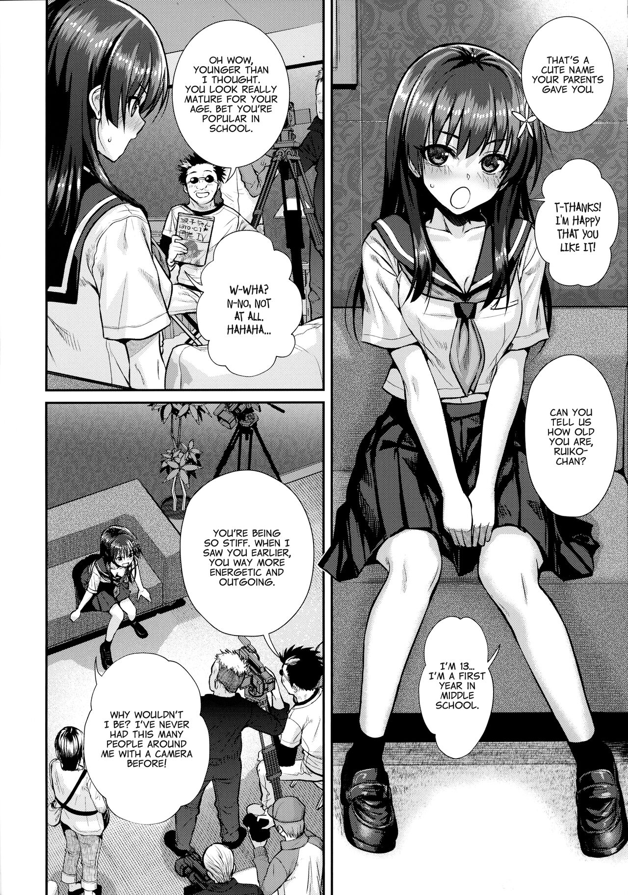 (C102) [40010 1-GO (Shimanto Shisakugata)]Saten-san, Image Video o Toru Natsu | Saten-san; Video in Summer(Toaru Kagaku no Railgun) [English] Page 10