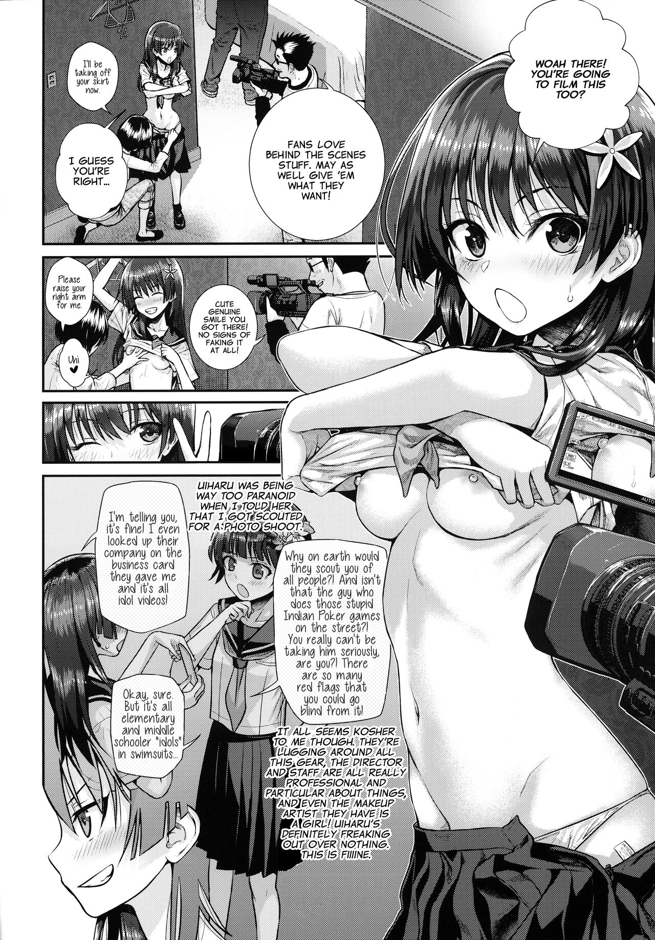 (C102) [40010 1-GO (Shimanto Shisakugata)]Saten-san, Image Video o Toru Natsu | Saten-san; Video in Summer(Toaru Kagaku no Railgun) [English] Page 16