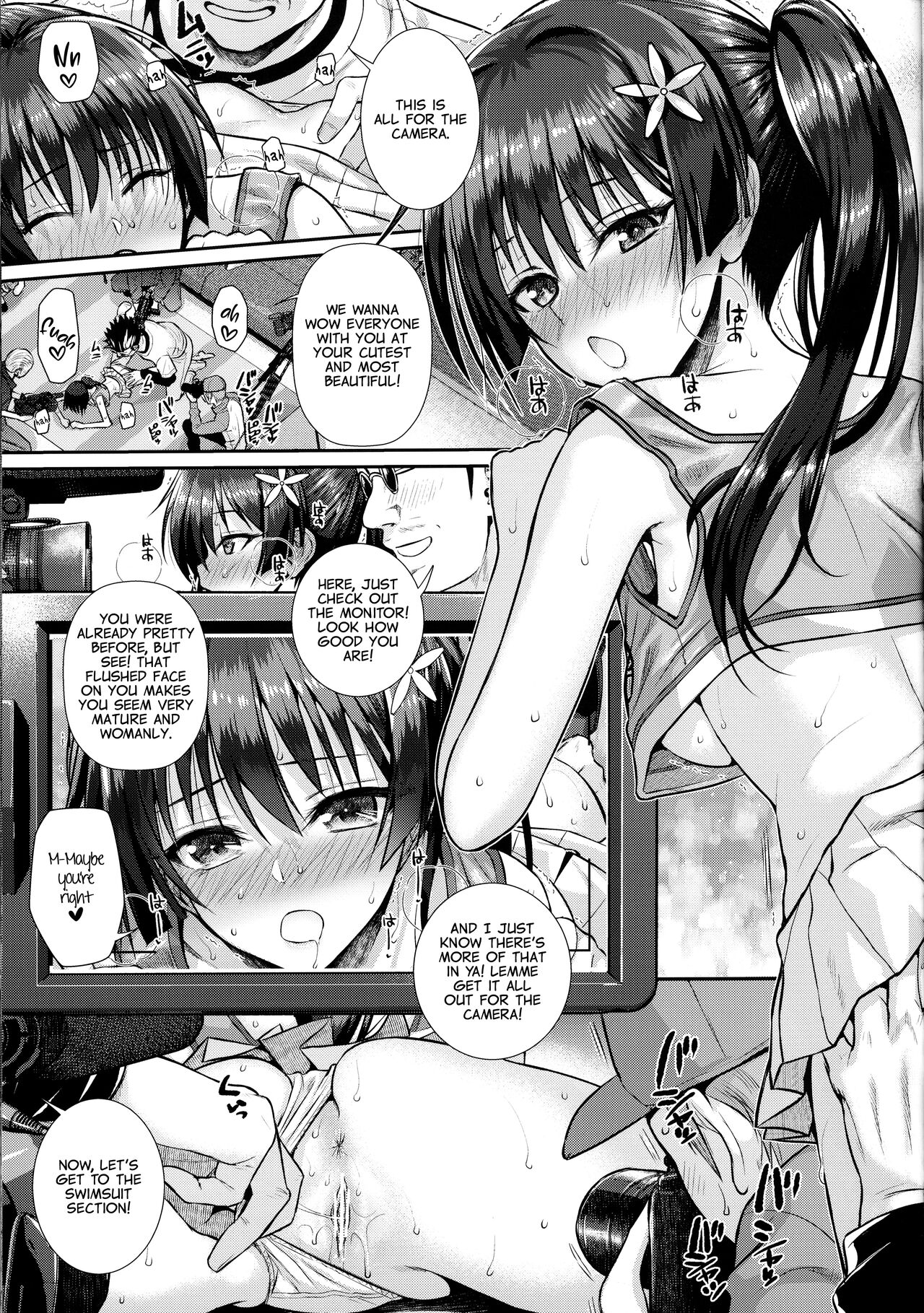 (C102) [40010 1-GO (Shimanto Shisakugata)]Saten-san, Image Video o Toru Natsu | Saten-san; Video in Summer(Toaru Kagaku no Railgun) [English] Page 21