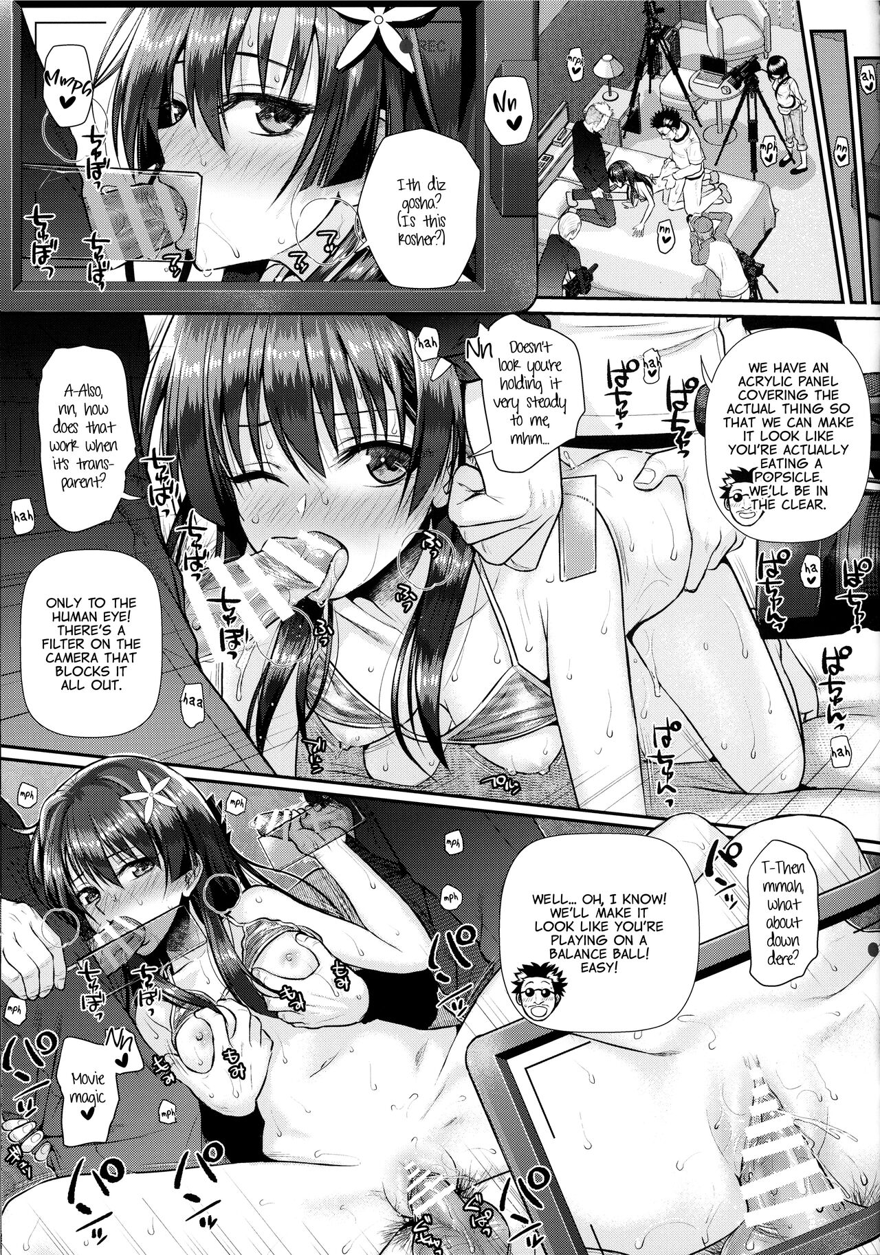(C102) [40010 1-GO (Shimanto Shisakugata)]Saten-san, Image Video o Toru Natsu | Saten-san; Video in Summer(Toaru Kagaku no Railgun) [English] Page 29