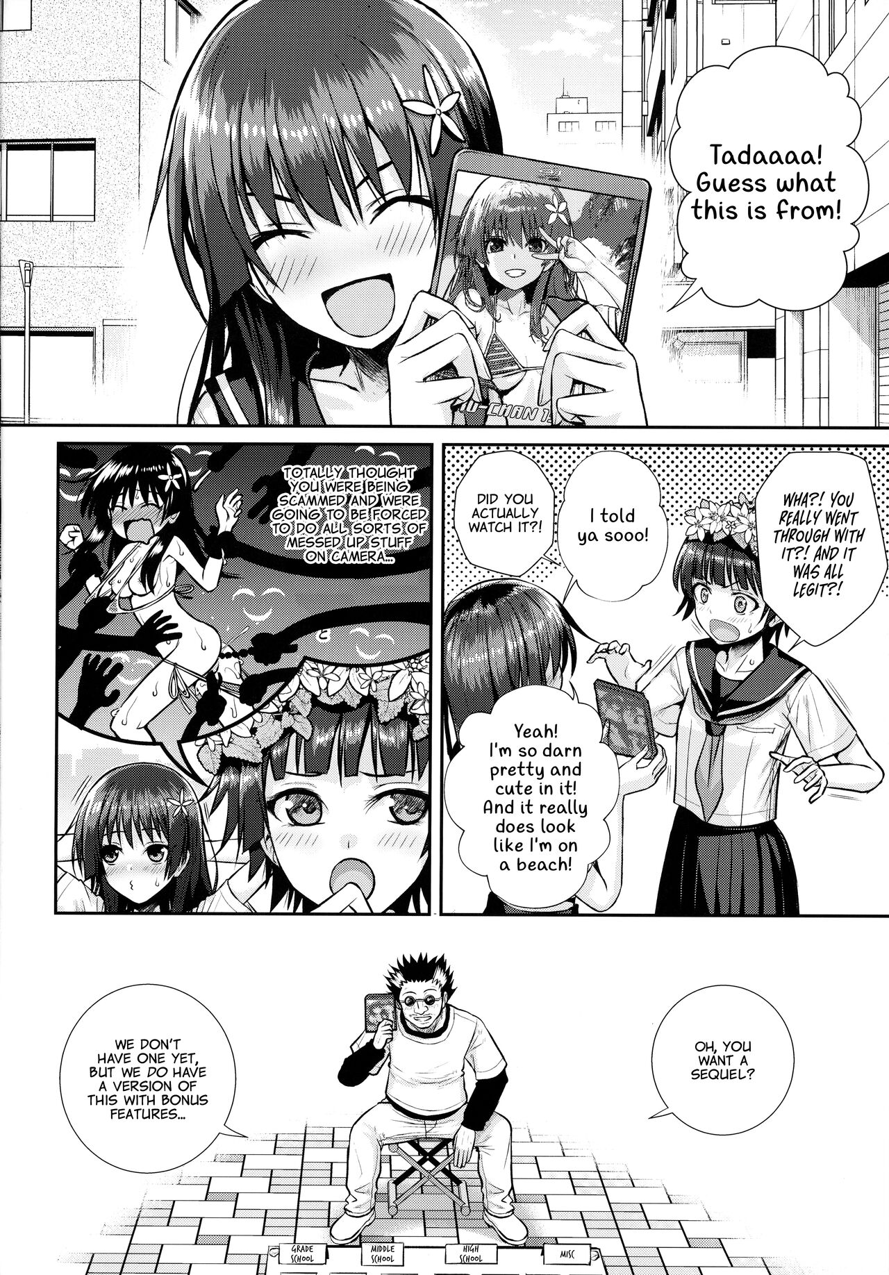 (C102) [40010 1-GO (Shimanto Shisakugata)]Saten-san, Image Video o Toru Natsu | Saten-san; Video in Summer(Toaru Kagaku no Railgun) [English] Page 32