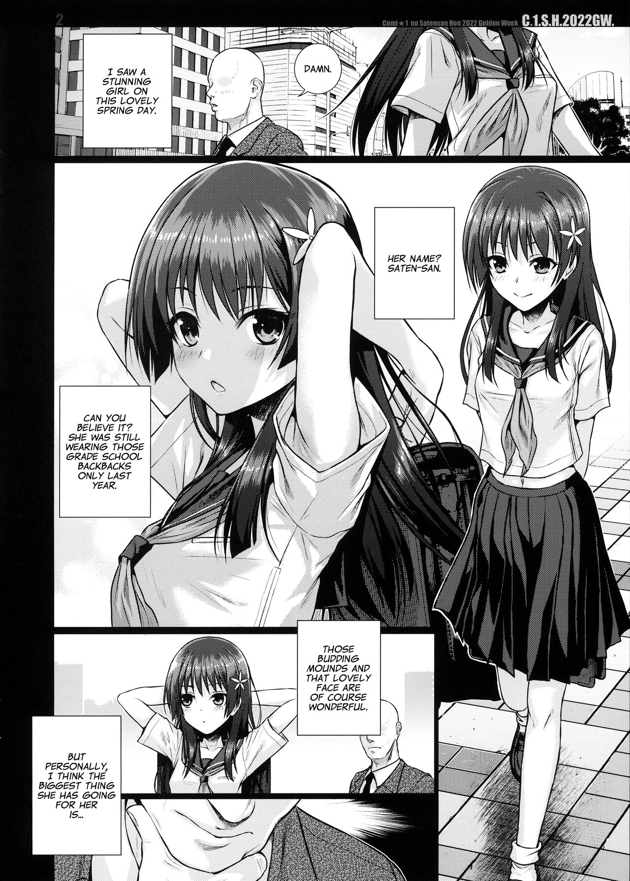 (C102) [40010 1-GO (Shimanto Shisakugata)]Saten-san, Image Video o Toru Natsu | Saten-san; Video in Summer(Toaru Kagaku no Railgun) [English] Page 34