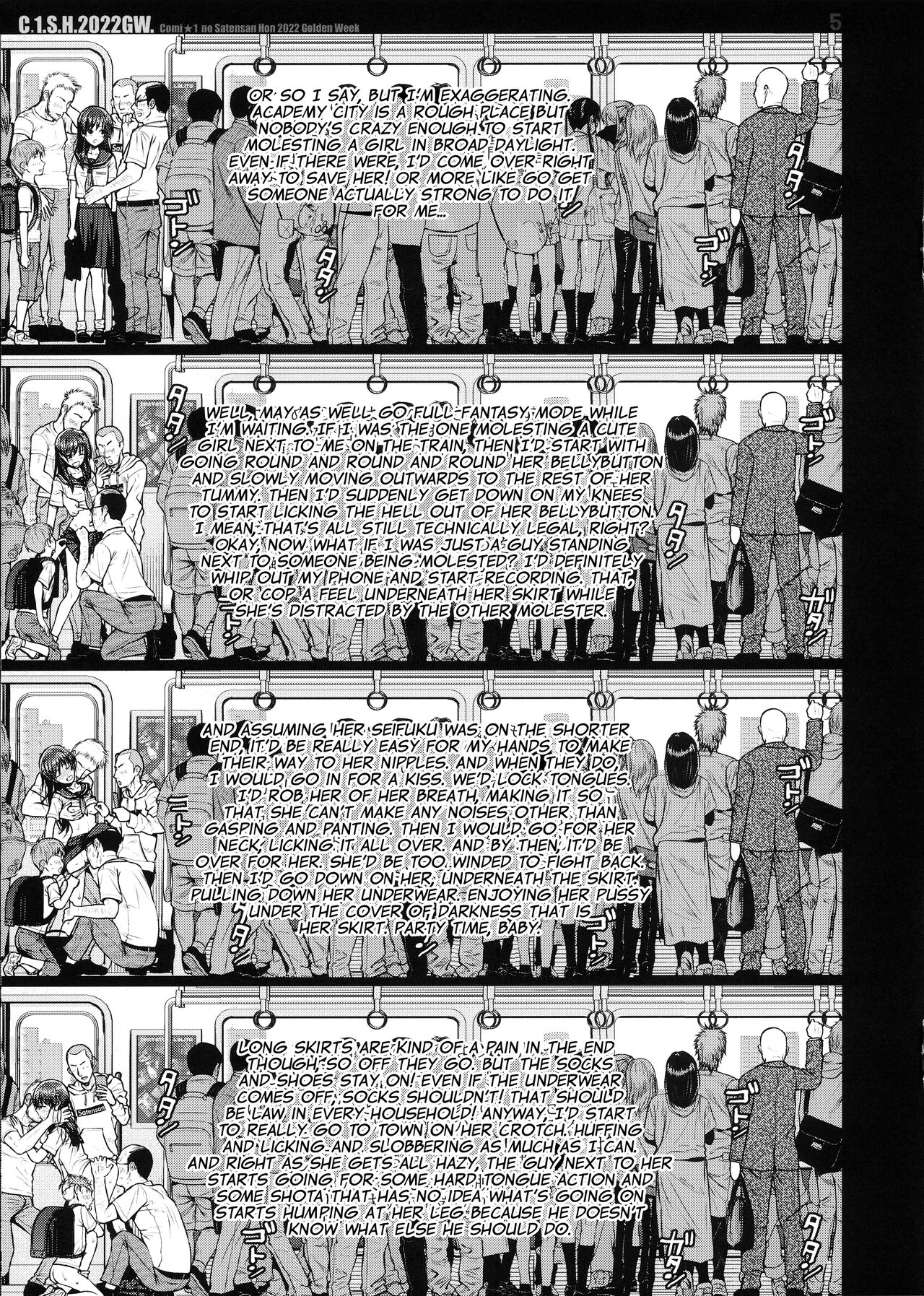 (C102) [40010 1-GO (Shimanto Shisakugata)]Saten-san, Image Video o Toru Natsu | Saten-san; Video in Summer(Toaru Kagaku no Railgun) [English] Page 37