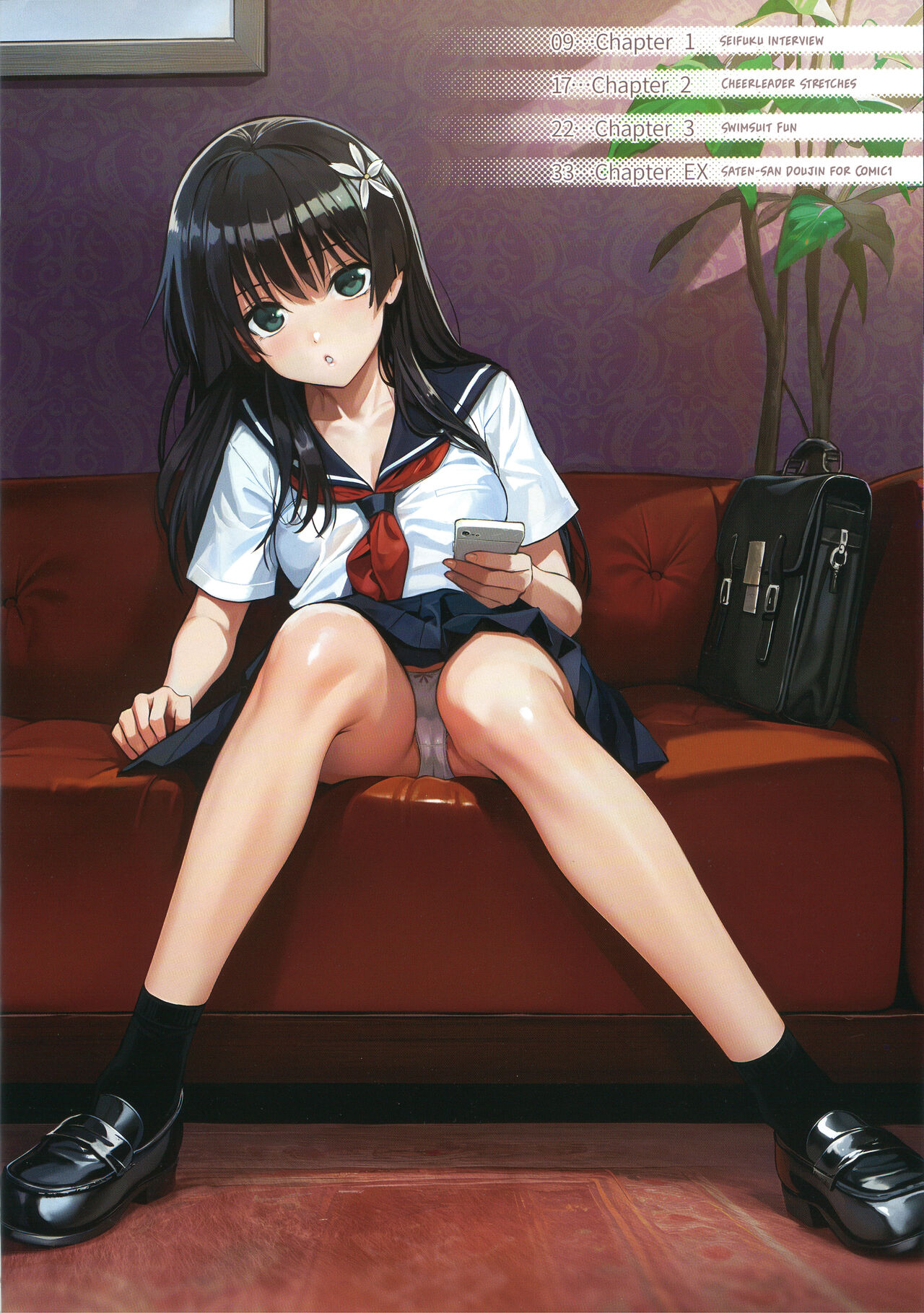 (C102) [40010 1-GO (Shimanto Shisakugata)]Saten-san, Image Video o Toru Natsu | Saten-san; Video in Summer(Toaru Kagaku no Railgun) [English] Page 8