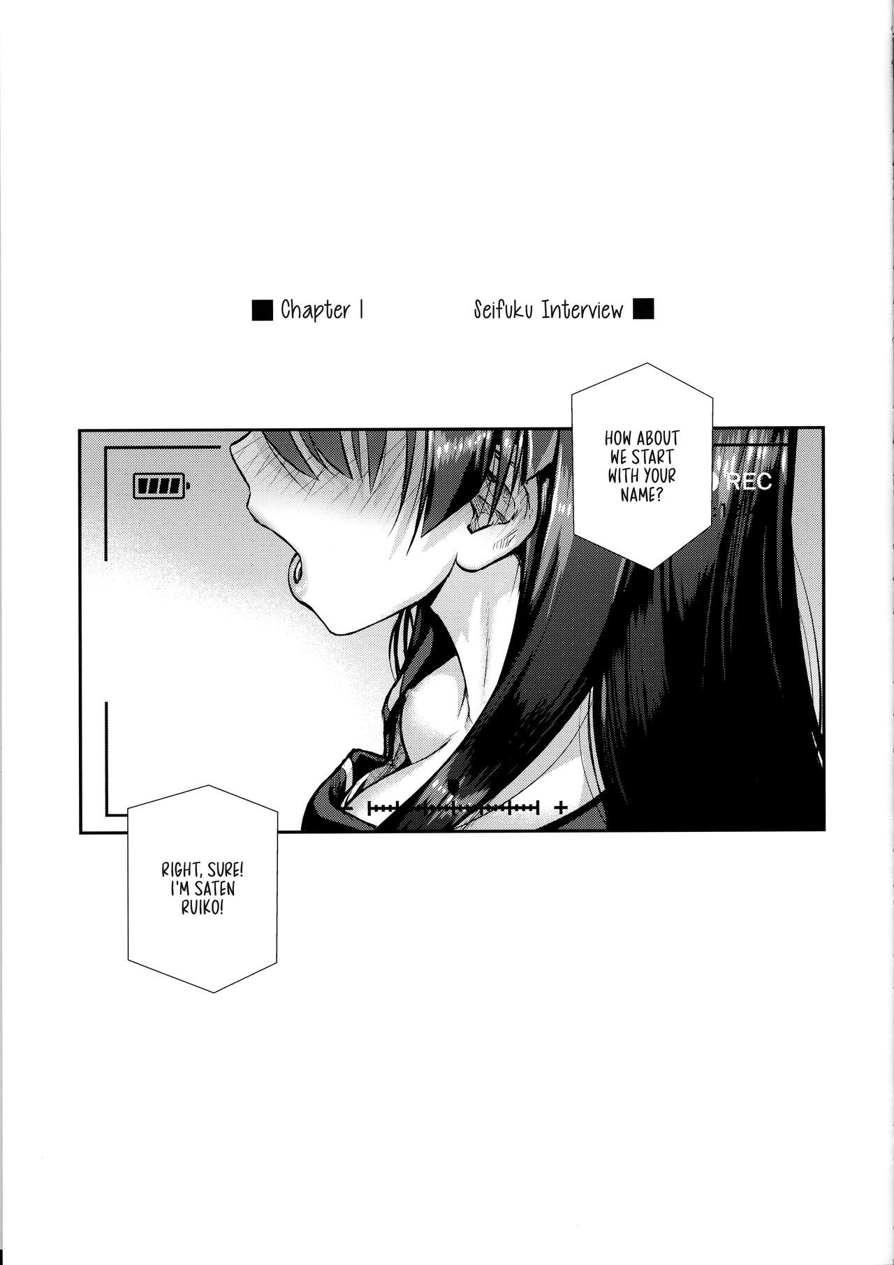 (C102) [40010 1-GO (Shimanto Shisakugata)]Saten-san, Image Video o Toru Natsu | Saten-san; Video in Summer(Toaru Kagaku no Railgun) [English] Page 9