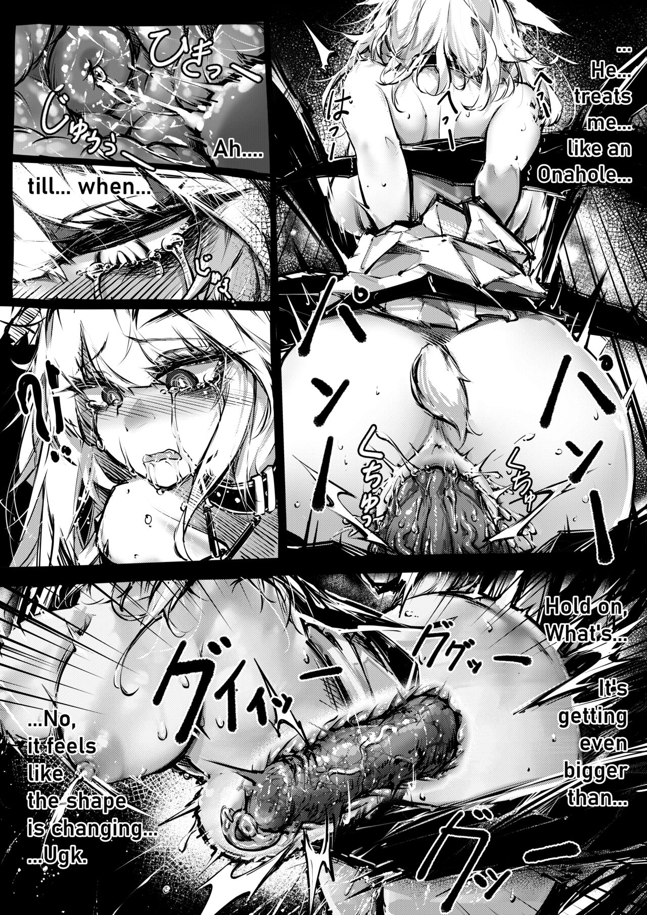 [RKZROK]Doujin_Kal'tsit(01-24p) (Arknights) [English] Page 15