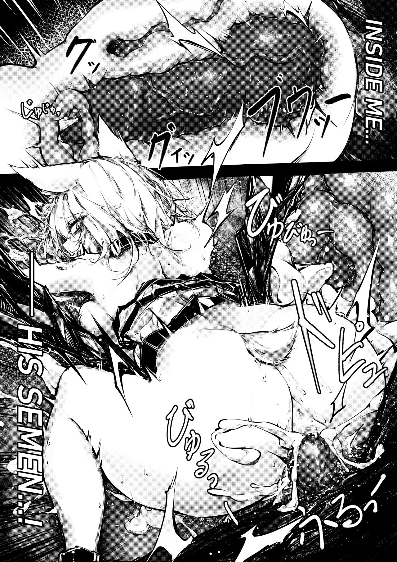 [RKZROK]Doujin_Kal'tsit(01-24p) (Arknights) [English] Page 20