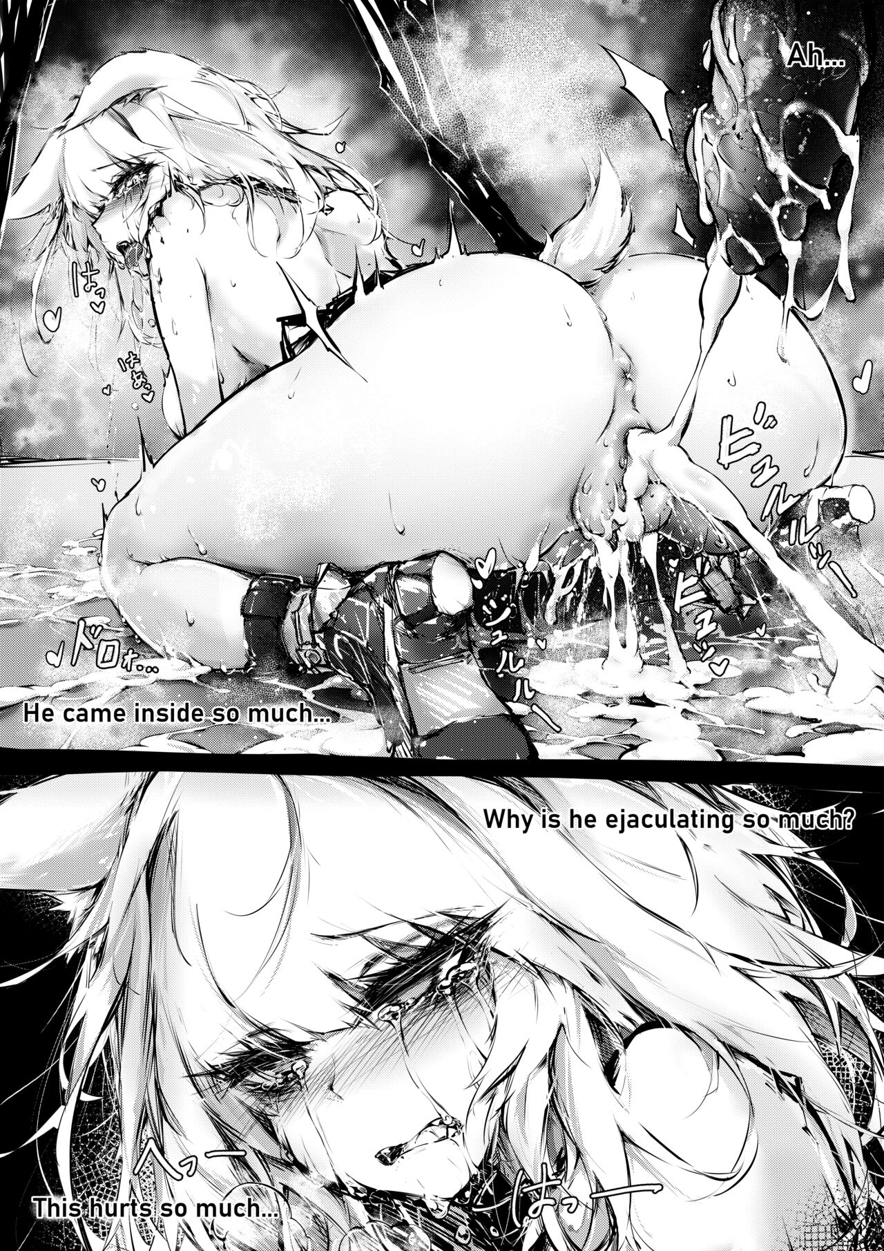 [RKZROK]Doujin_Kal'tsit(01-24p) (Arknights) [English] Page 22
