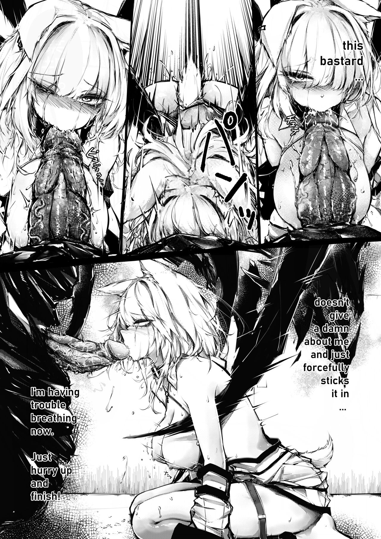 [RKZROK]Doujin_Kal'tsit(01-24p) (Arknights) [English] Page 9