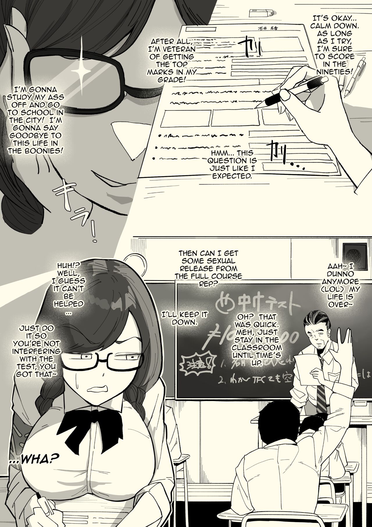 [Wakabatei]Honban Iinchou | Sex Representative[English] {Doujins.com} Page 14