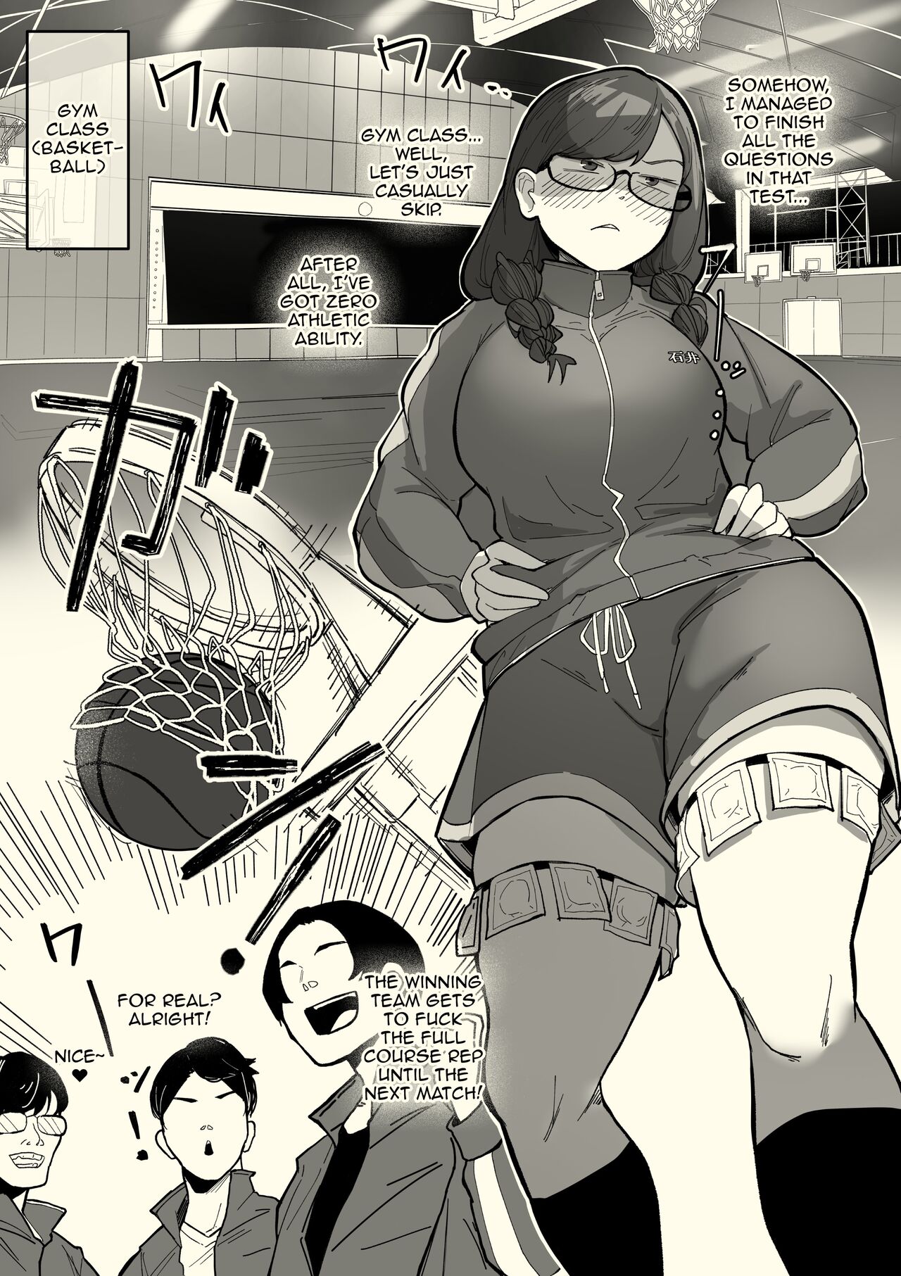 [Wakabatei]Honban Iinchou | Sex Representative[English] {Doujins.com} Page 16