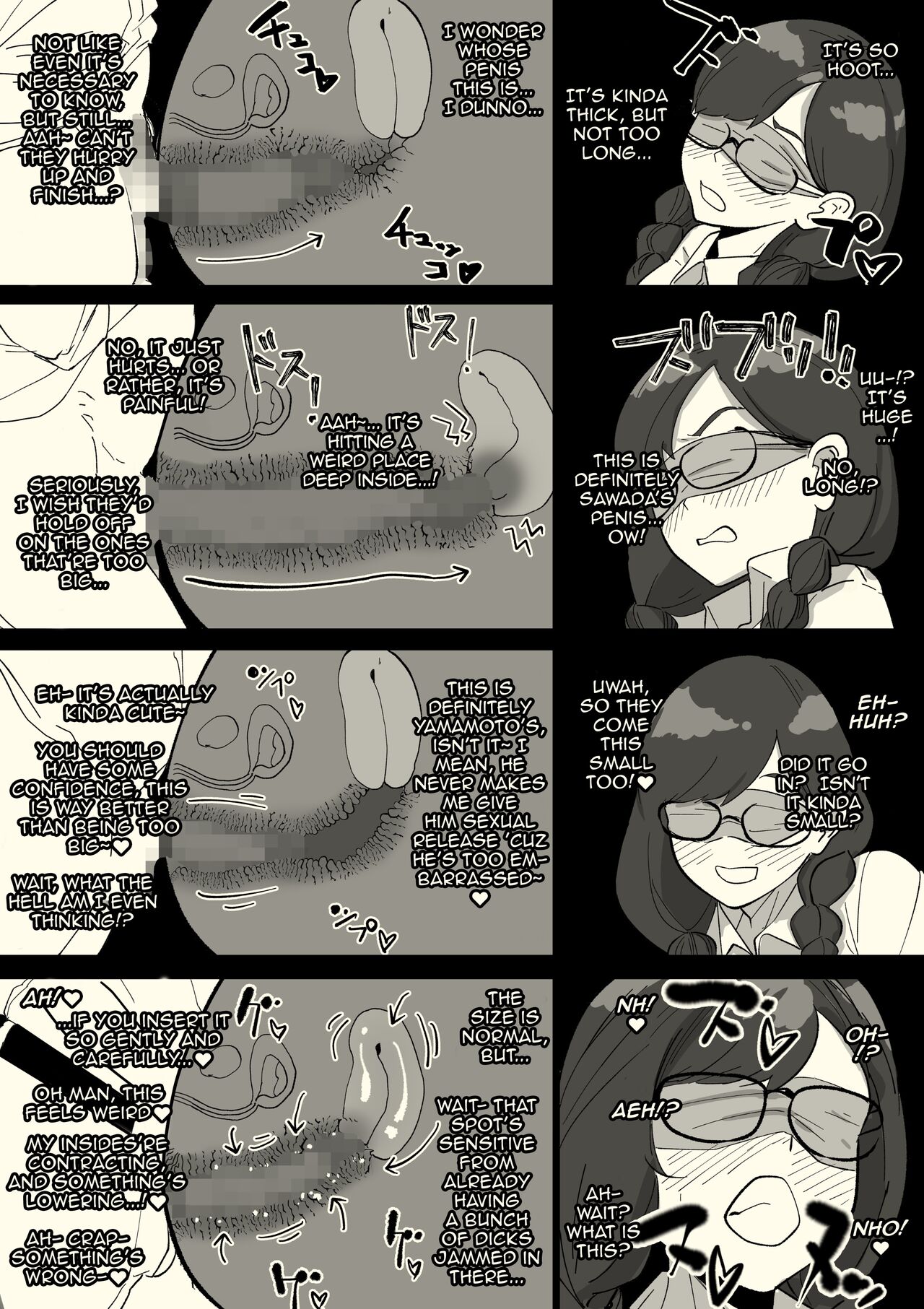 [Wakabatei]Honban Iinchou | Sex Representative[English] {Doujins.com} Page 21