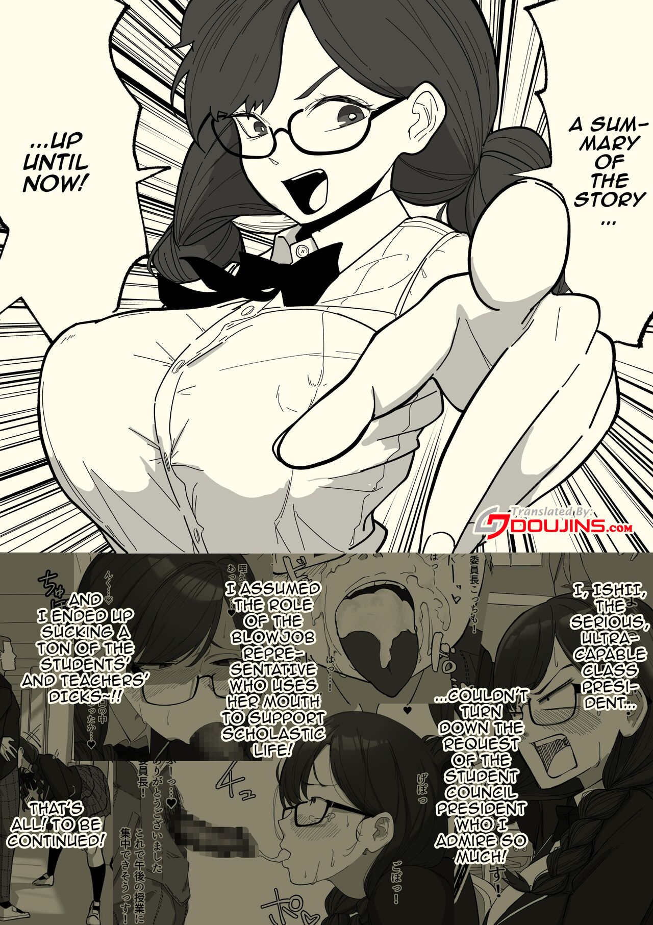 [Wakabatei]Honban Iinchou | Sex Representative[English] {Doujins.com} Page 3