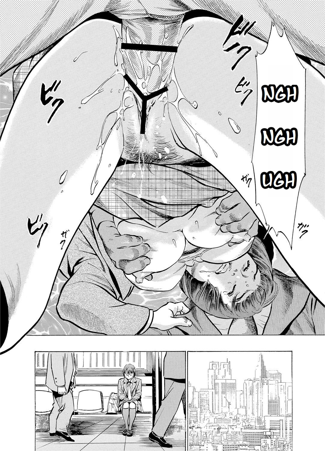 [Hazuki Kaoru]Chijoku Chikan Midara ni Aegu Onna-tachia 2[English] Page 13