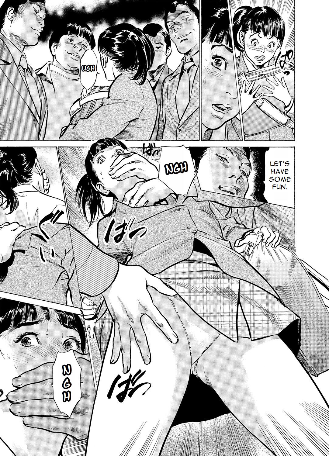 [Hazuki Kaoru]Chijoku Chikan Midara ni Aegu Onna-tachia 2[English] Page 22
