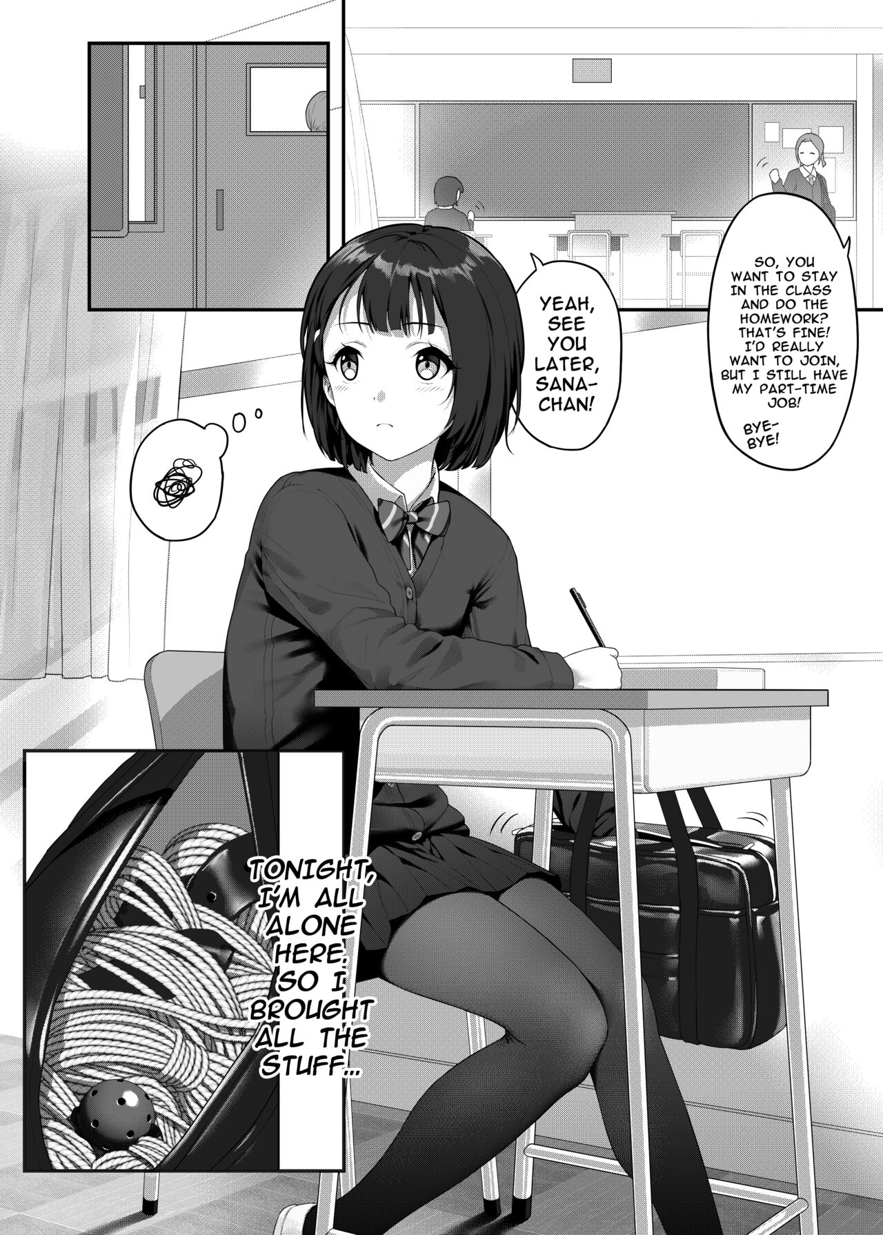 [Himitsu]Koori(English) (Ongoing) Page 1