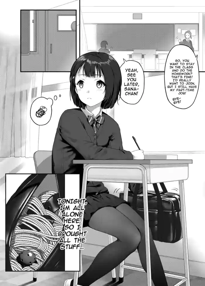 [Himitsu]Koori(English) (Ongoing)