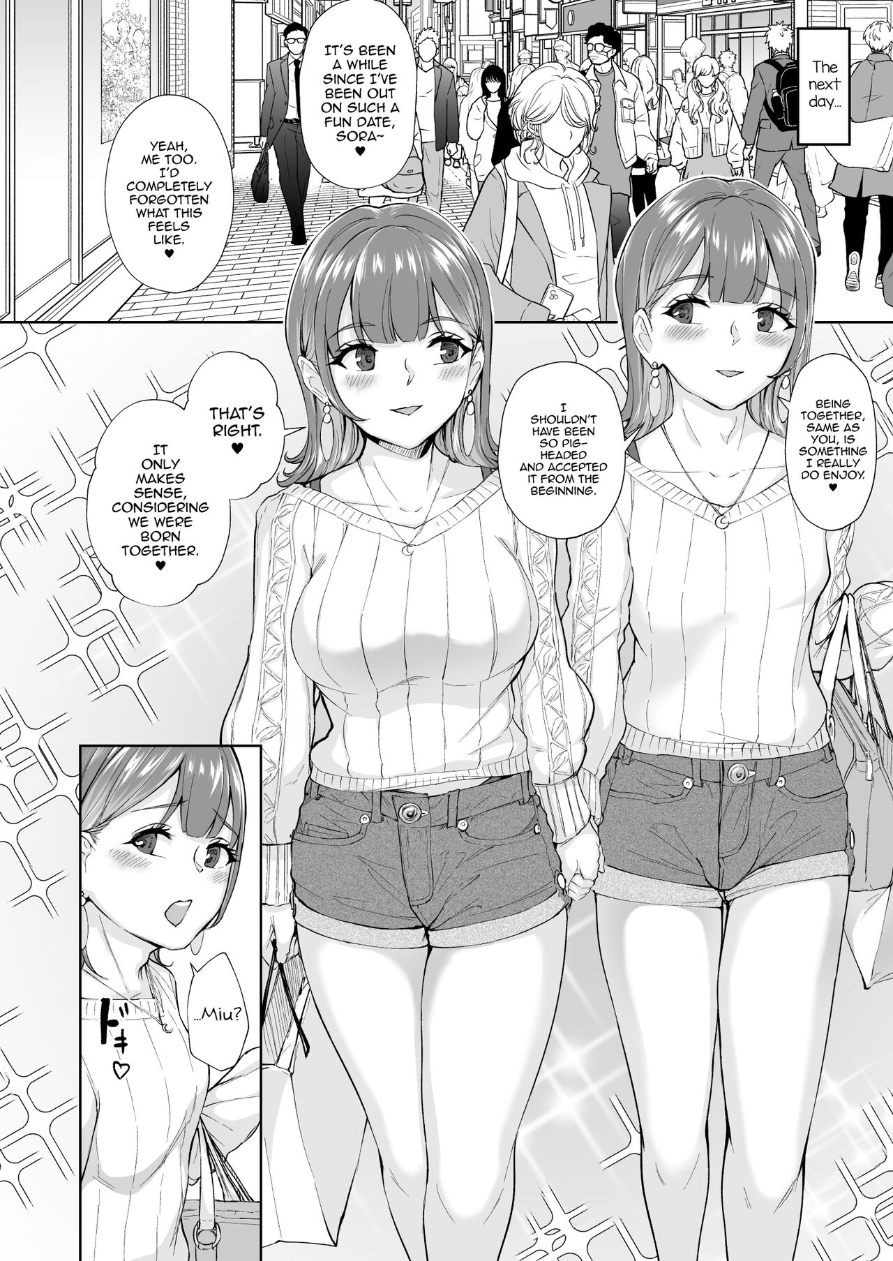 [Bonsketch (Bonske)]Futago de Tappuri Shiofuku made...[English] [mysterymeat3] [Digital] Page 17