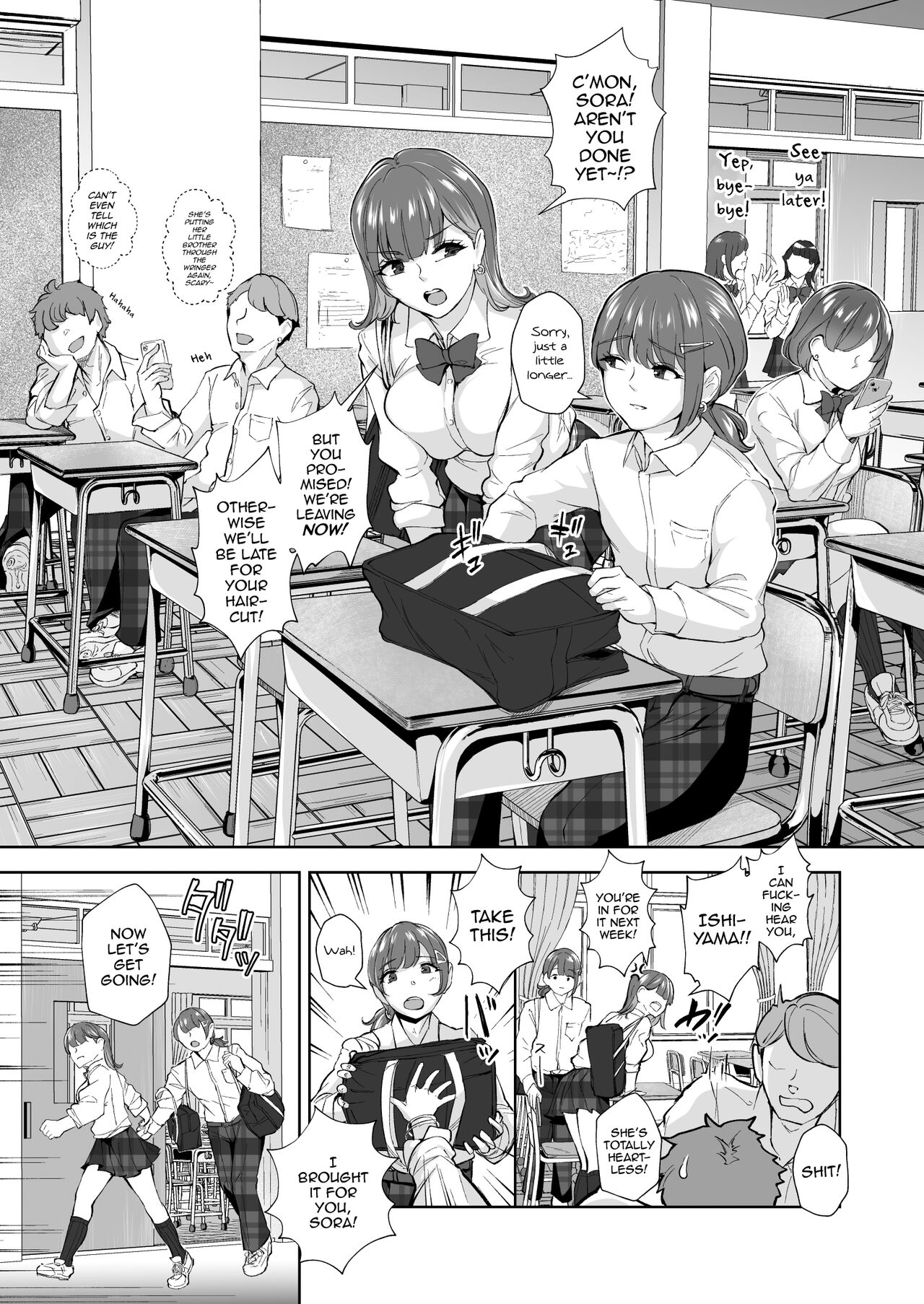 [Bonsketch (Bonske)]Futago de Tappuri Shiofuku made...[English] [mysterymeat3] [Digital] Page 2
