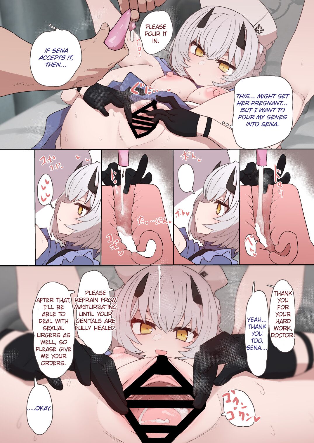 [Toriko Trick (Sumiyao)]Himuro Sena Condom H Jisshuu | Condom Training with Himuro Sena(Byuru Archive Blue Archive Ecchi Goudou) (Blue Archive) [English] [Digital] Page 9