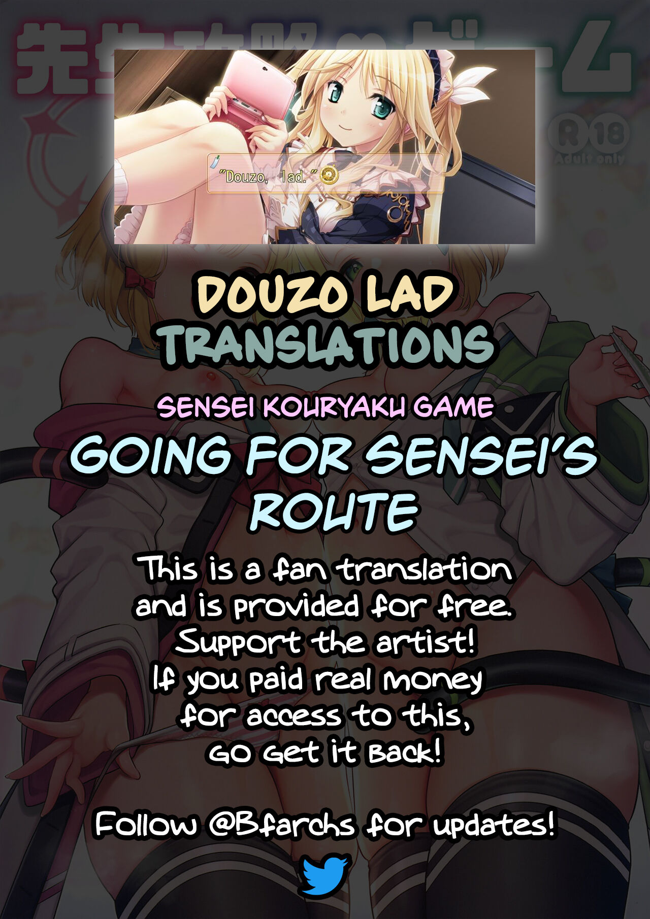(C102) [K+W (sasachinn)]Sensei Koryaku Game | Going For Sensei's Route(Blue Archive) [English] [Douzo Lad Translations] Page 23