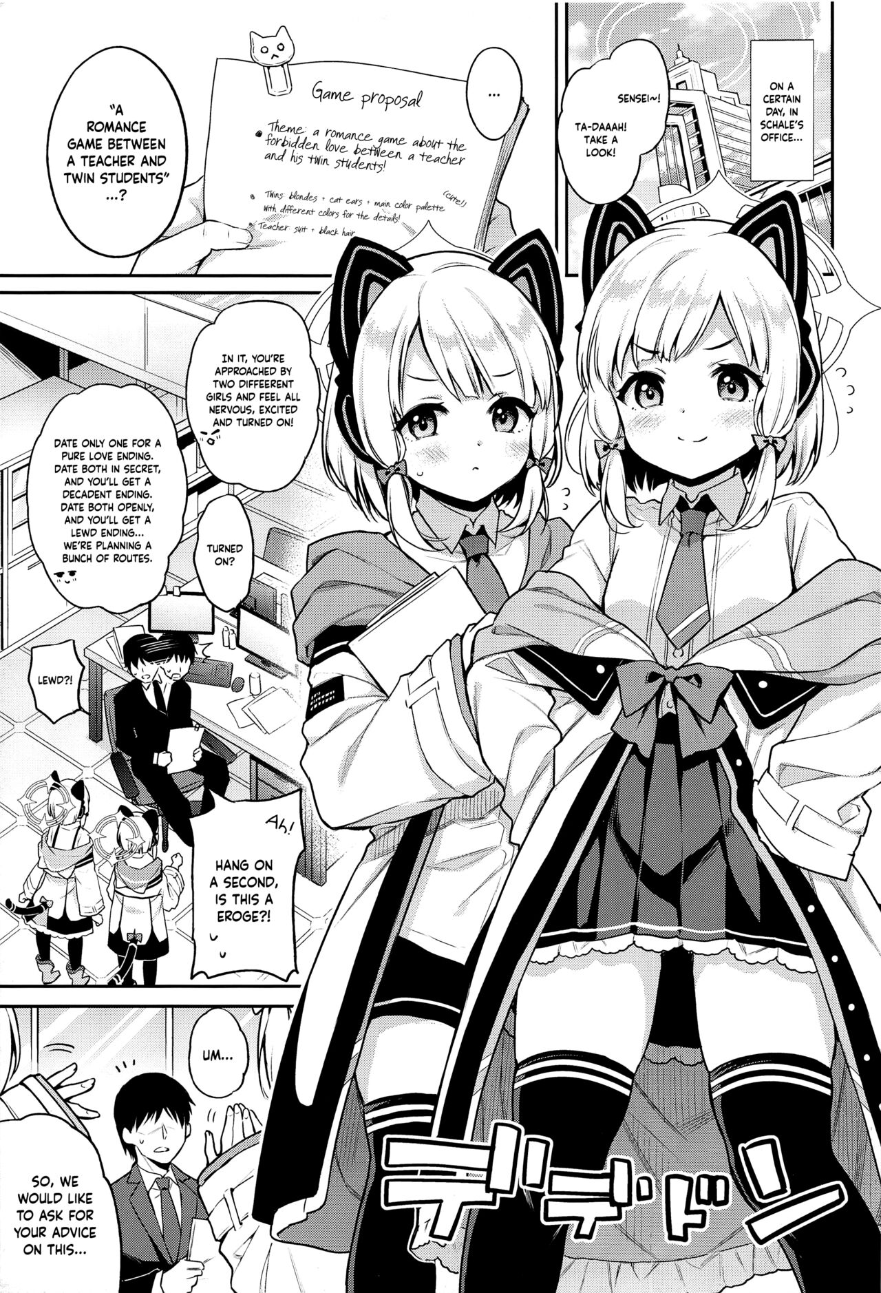 (C102) [K+W (sasachinn)]Sensei Koryaku Game | Going For Sensei's Route(Blue Archive) [English] [Douzo Lad Translations] Page 4