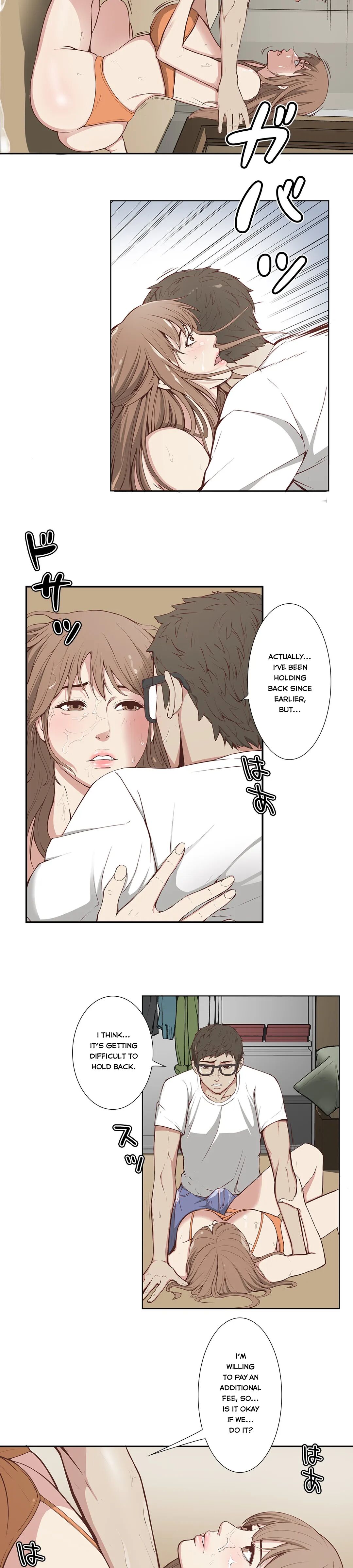 [Cocodor, Maneul]Bikini Service(Ch. 2) [English] Page 12