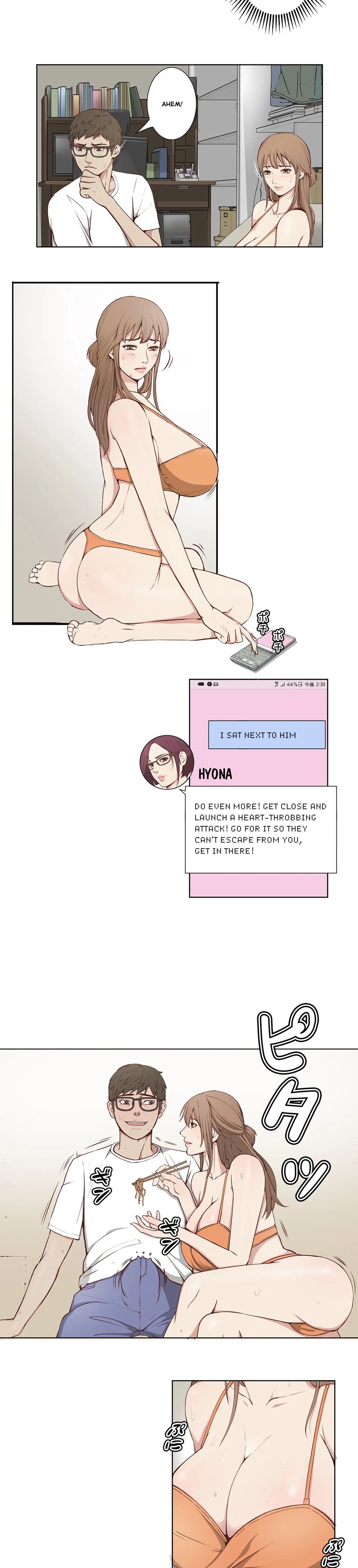 [Cocodor, Maneul]Bikini Service(Ch. 2) [English] Page 5
