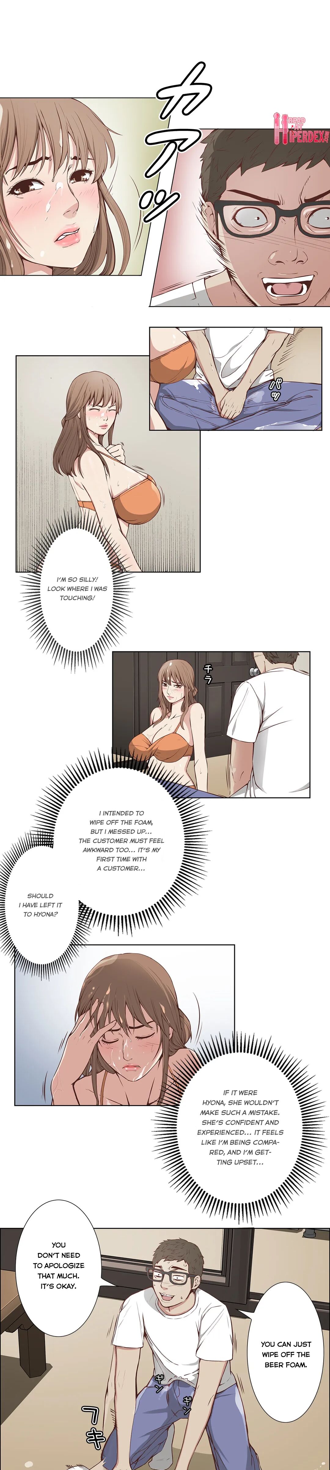 [Cocodor, Maneul]Bikini Service(Ch.1-2) [English] Page 25