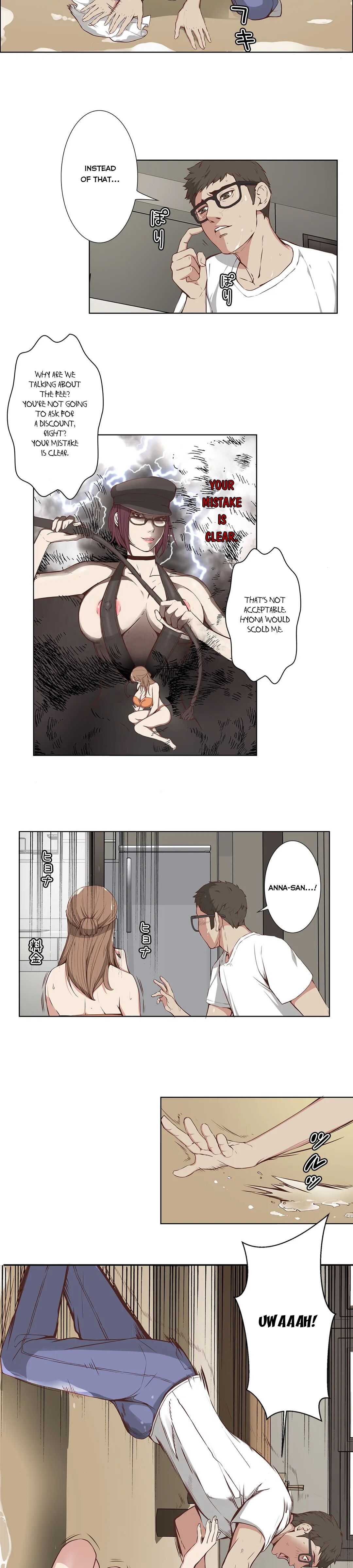 [Cocodor, Maneul]Bikini Service(Ch.1-2) [English] Page 26
