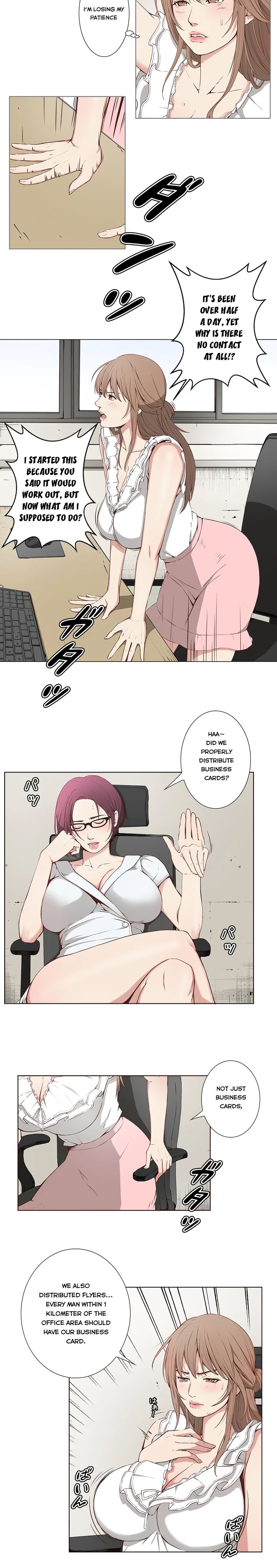 [Cocodor, Maneul]Bikini Service(Ch.1-2) [English] Page 3
