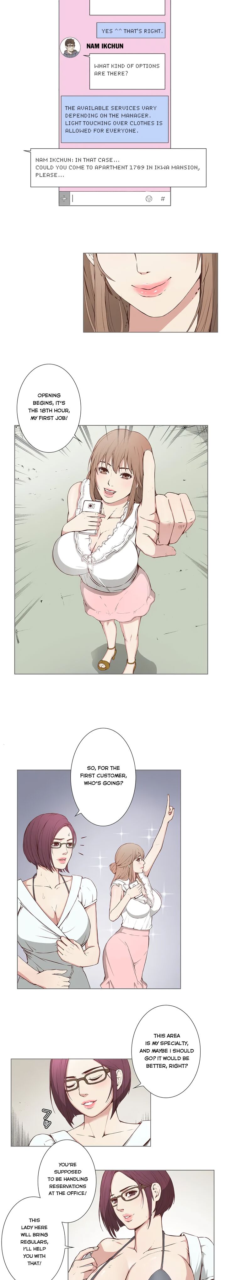 [Cocodor, Maneul]Bikini Service(Ch.1-2) [English] Page 7