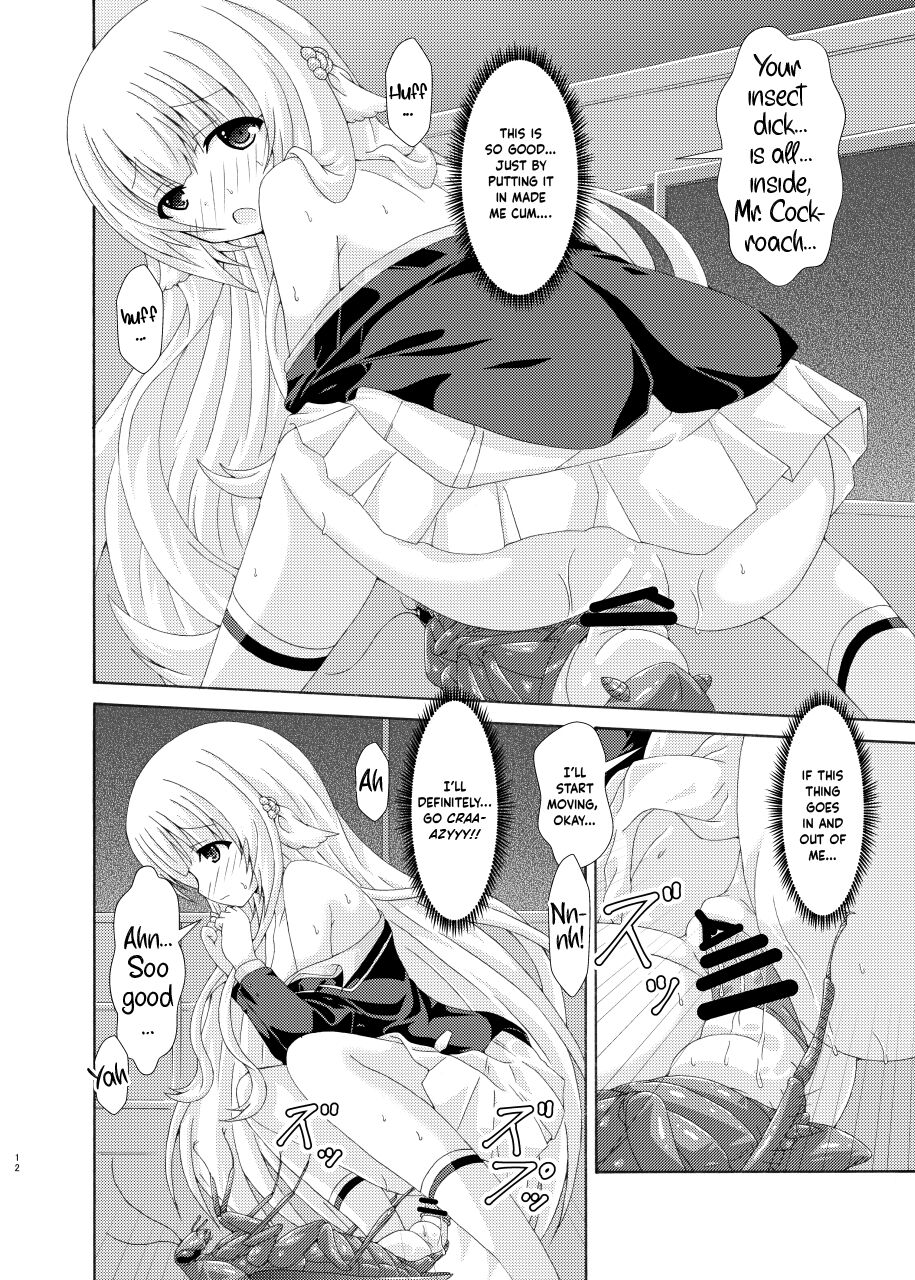 [Dream Project (Yumeno Shiya)]Seito Kaichou to Yofuke no Mikkai | Late-Night Secret Rendezvous With The Student Council President(Flower Knight Girl) [Digital] [English] Page 11