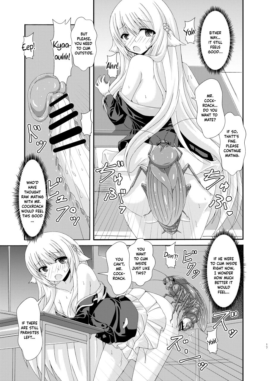 [Dream Project (Yumeno Shiya)]Seito Kaichou to Yofuke no Mikkai | Late-Night Secret Rendezvous With The Student Council President(Flower Knight Girl) [Digital] [English] Page 16