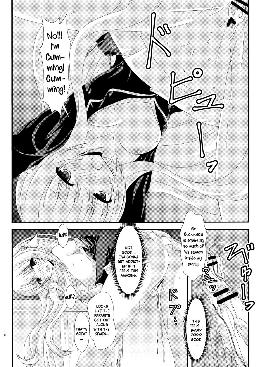 [Dream Project (Yumeno Shiya)]Seito Kaichou to Yofuke no Mikkai | Late-Night Secret Rendezvous With The Student Council President(Flower Knight Girl) [Digital] [English] Page 17