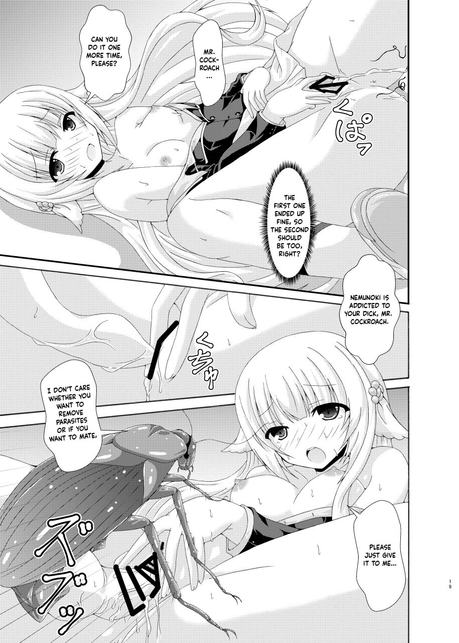 [Dream Project (Yumeno Shiya)]Seito Kaichou to Yofuke no Mikkai | Late-Night Secret Rendezvous With The Student Council President(Flower Knight Girl) [Digital] [English] Page 18