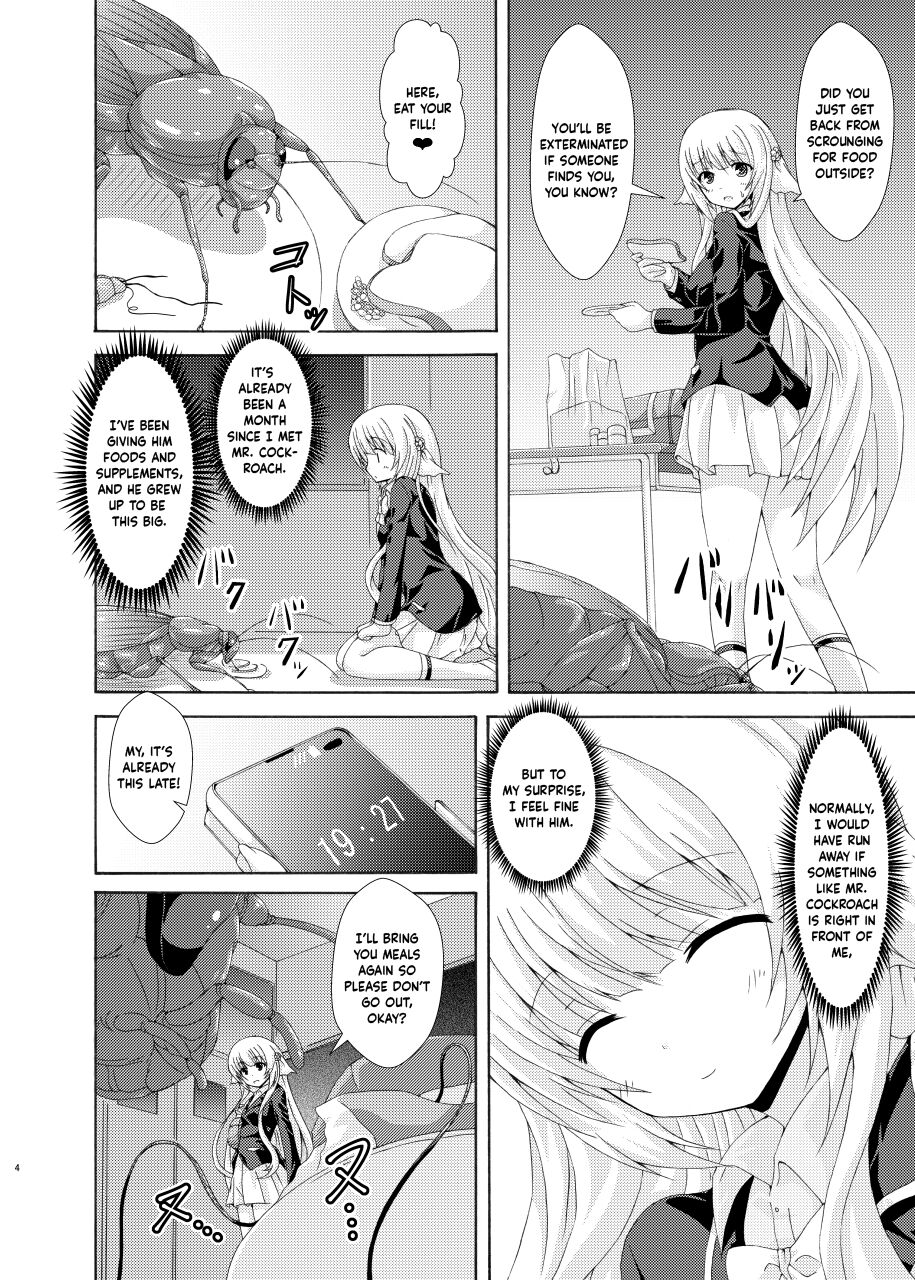 [Dream Project (Yumeno Shiya)]Seito Kaichou to Yofuke no Mikkai | Late-Night Secret Rendezvous With The Student Council President(Flower Knight Girl) [Digital] [English] Page 3