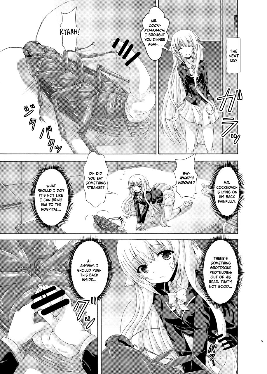 [Dream Project (Yumeno Shiya)]Seito Kaichou to Yofuke no Mikkai | Late-Night Secret Rendezvous With The Student Council President(Flower Knight Girl) [Digital] [English] Page 4