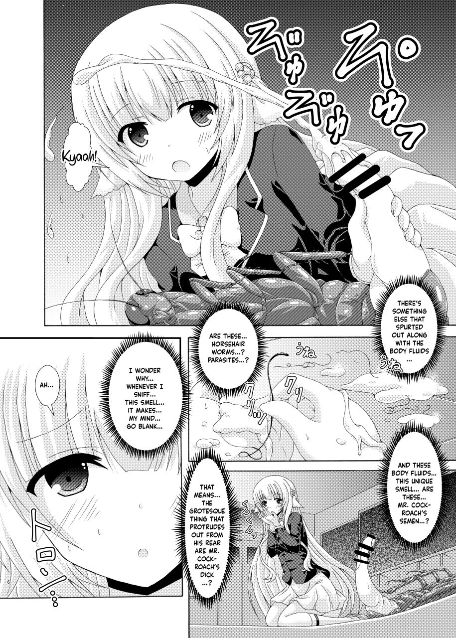 [Dream Project (Yumeno Shiya)]Seito Kaichou to Yofuke no Mikkai | Late-Night Secret Rendezvous With The Student Council President(Flower Knight Girl) [Digital] [English] Page 5