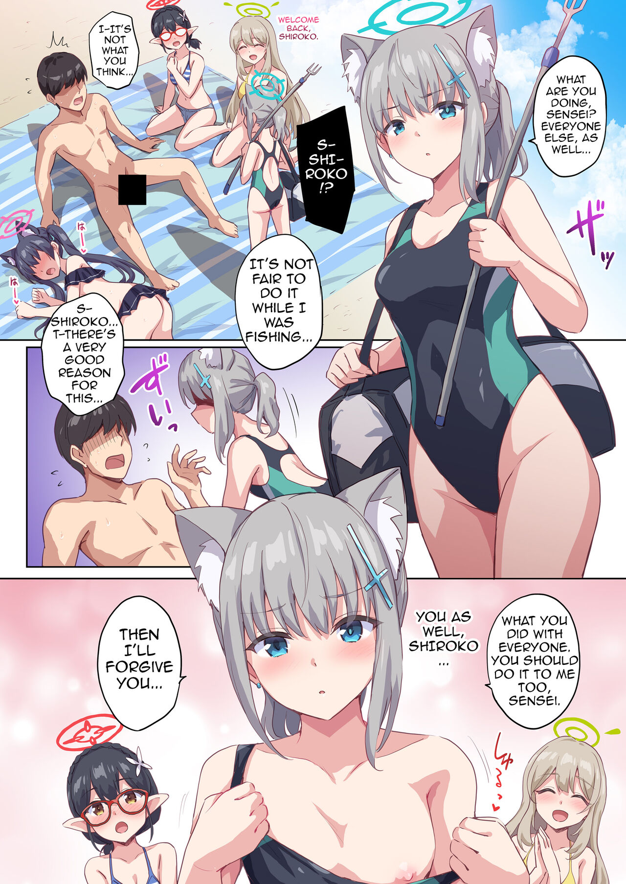 [54BURGER (Marugoshi)]Abydos Seito Zenin to Mizugi Ecchi suru Hon | A book about having sex with all of the Abydos students in their swimsuit.(Blue Archive) [English] [Shiririn] [Digital] Page 13
